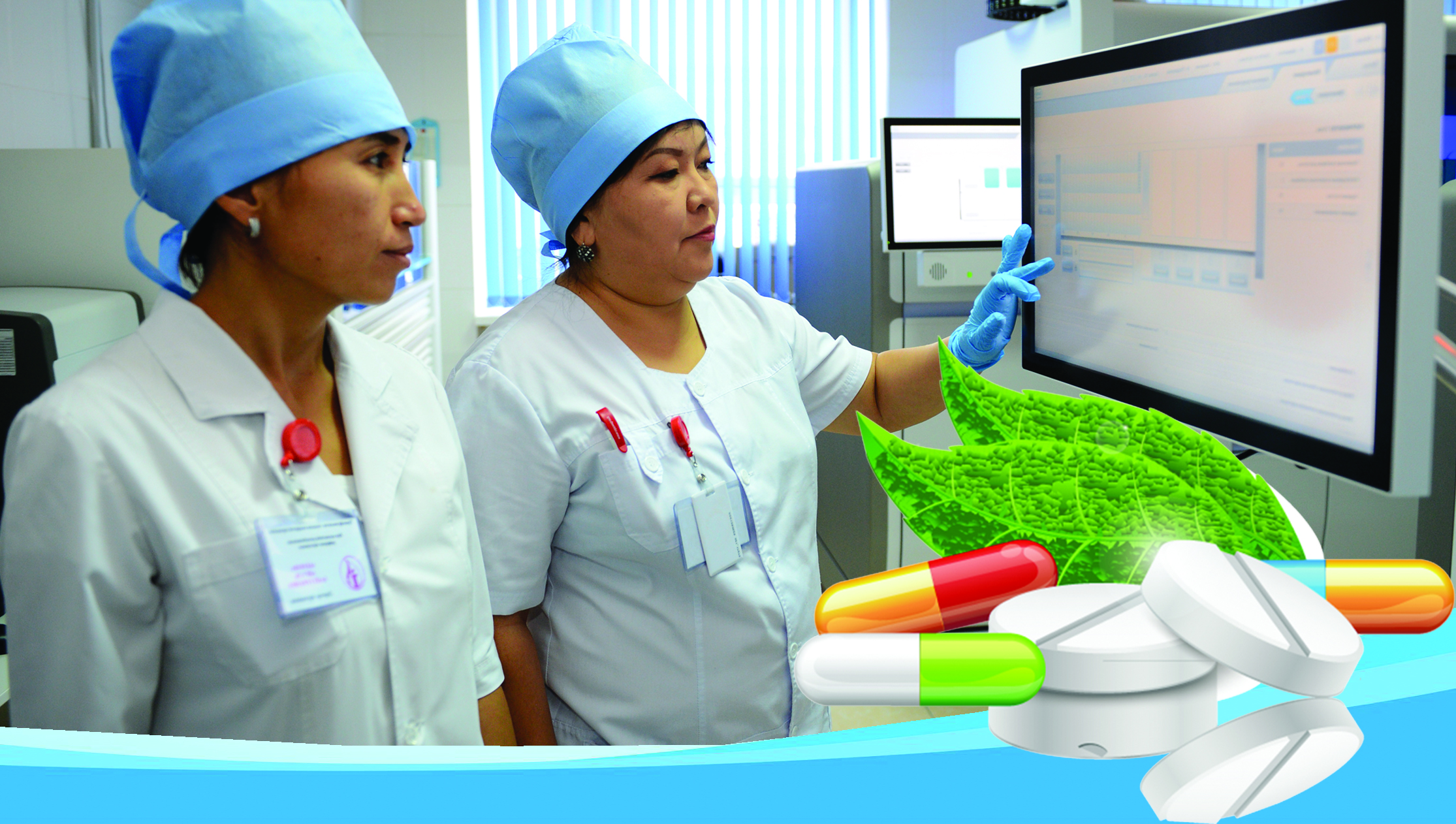 جانعا باتقان اۋرۋ دارىگەر تاپشىلىعىن كورسەتىپ تۇر