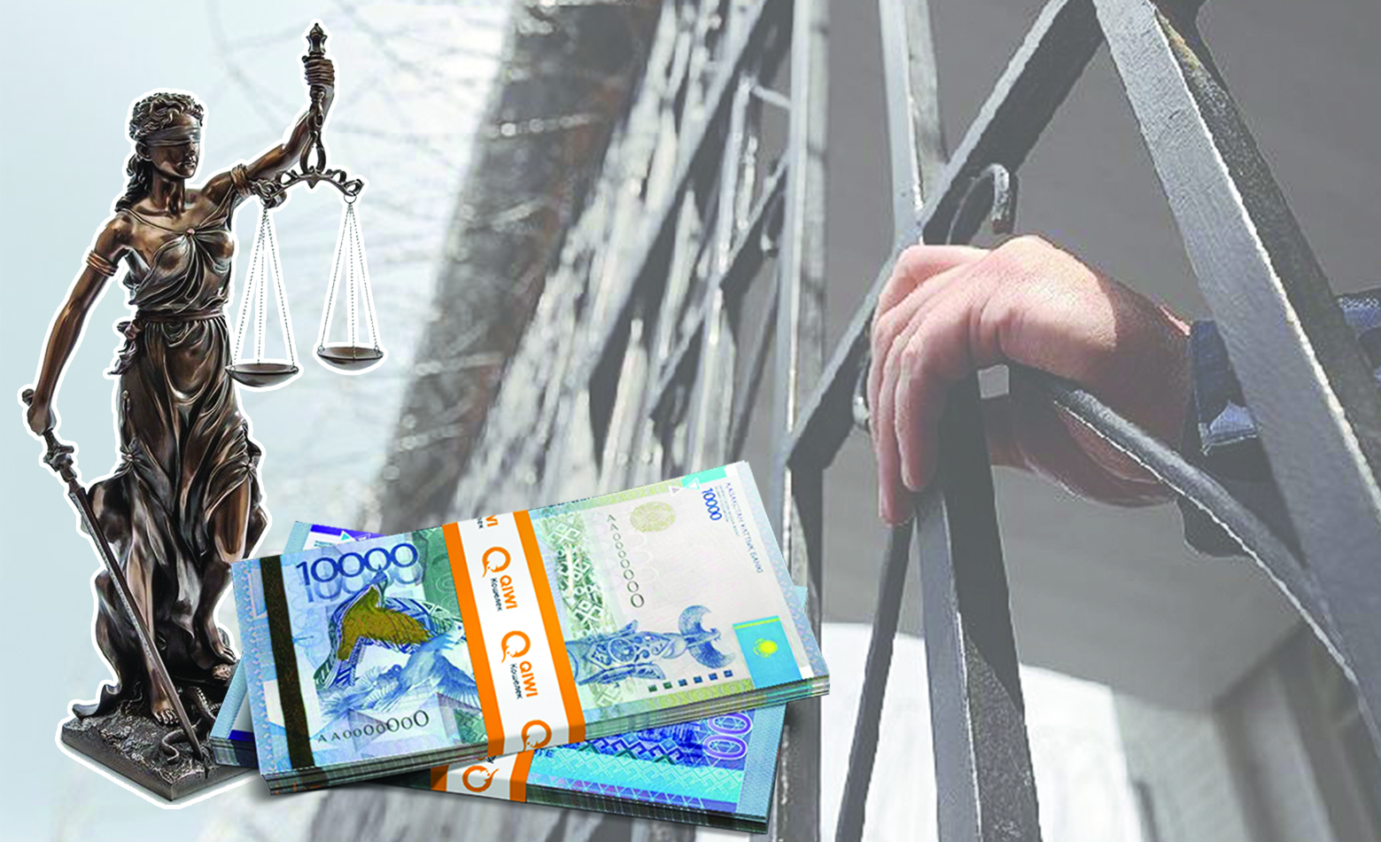 قۇنىققاندار قۇرىقتالادى