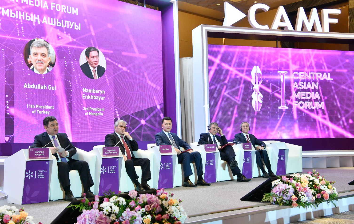 تۇڭعىش فورۋم: باياندى بايلانىستىڭ بايلامى