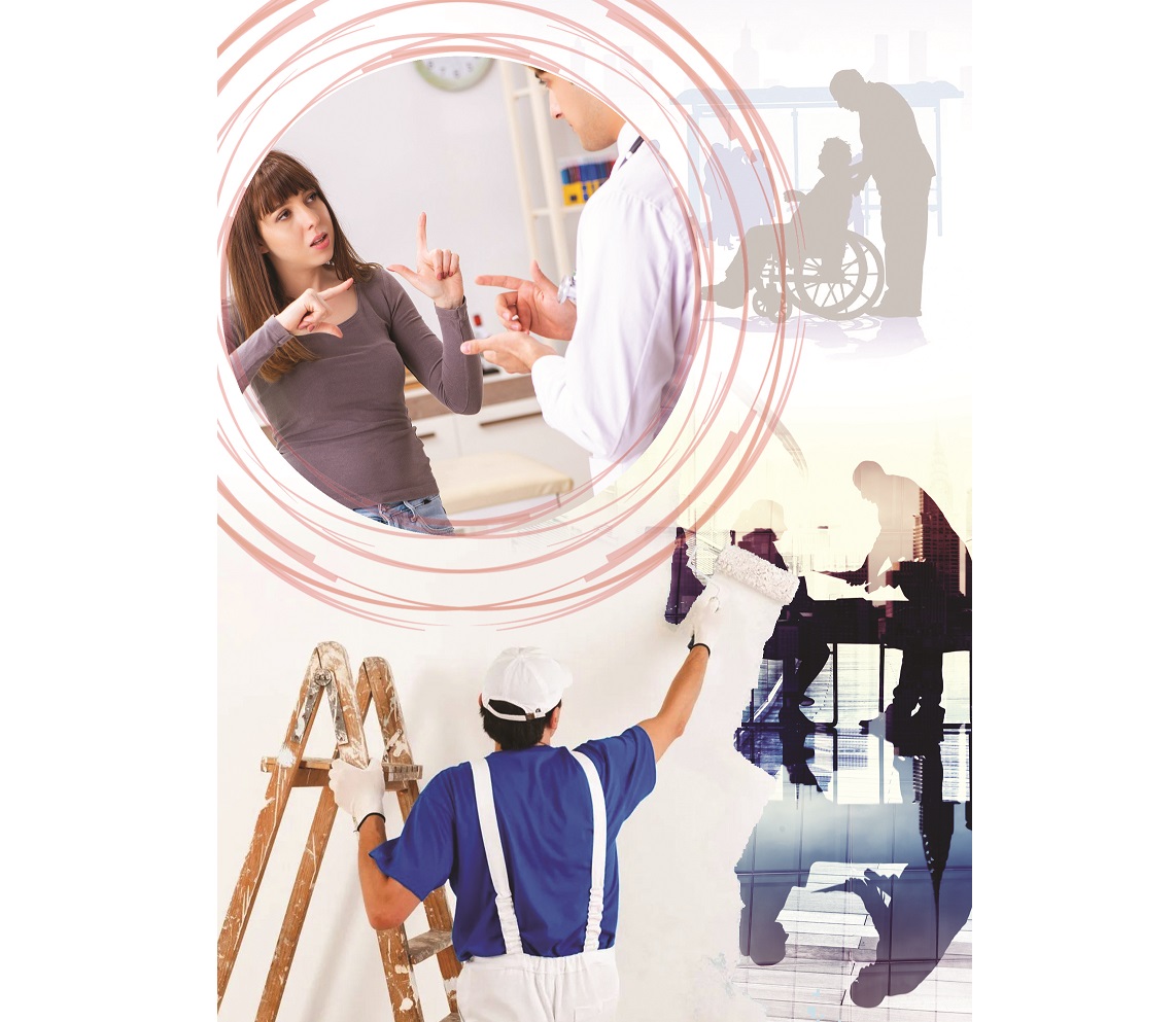 ەرەكشە جاندارعا ەرەكشە كوزقاراس كەرەك