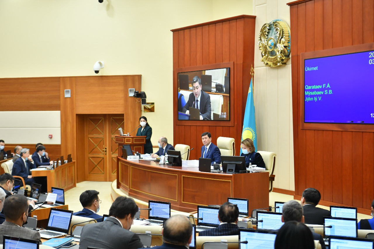 دارىگەردى ىنتالاندىراتىن قۇجات