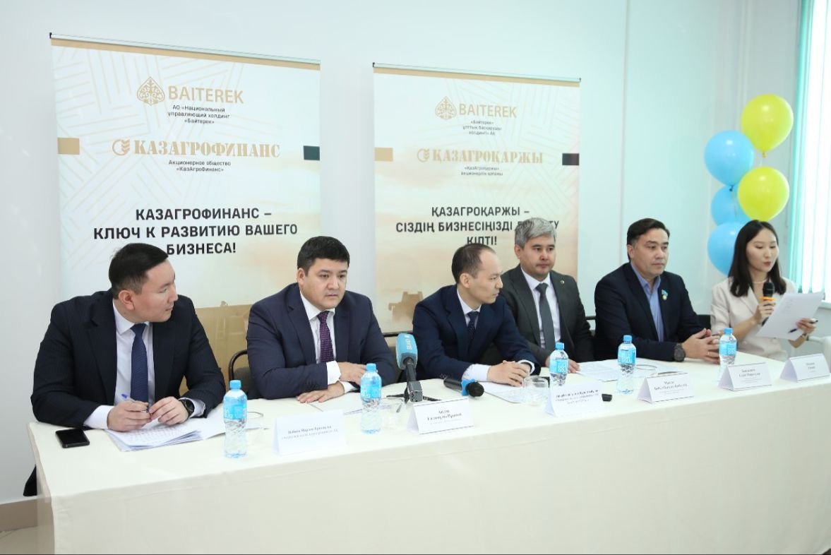 جاڭا وڭىرگە – جاڭا فيليال