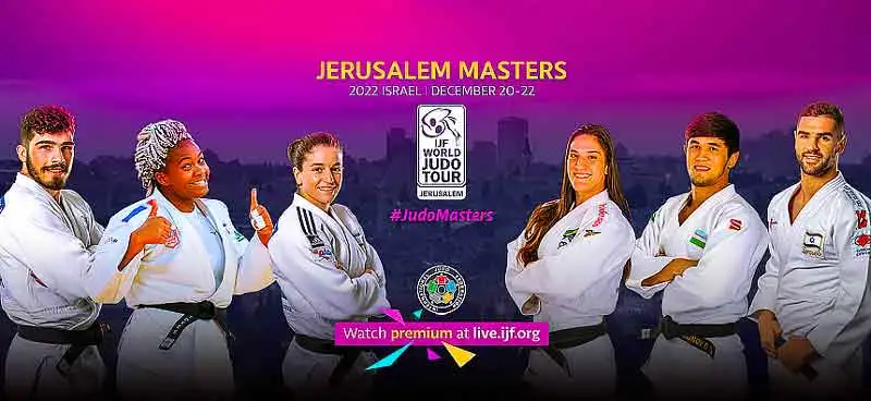 جاپپاي جەڭىلدى