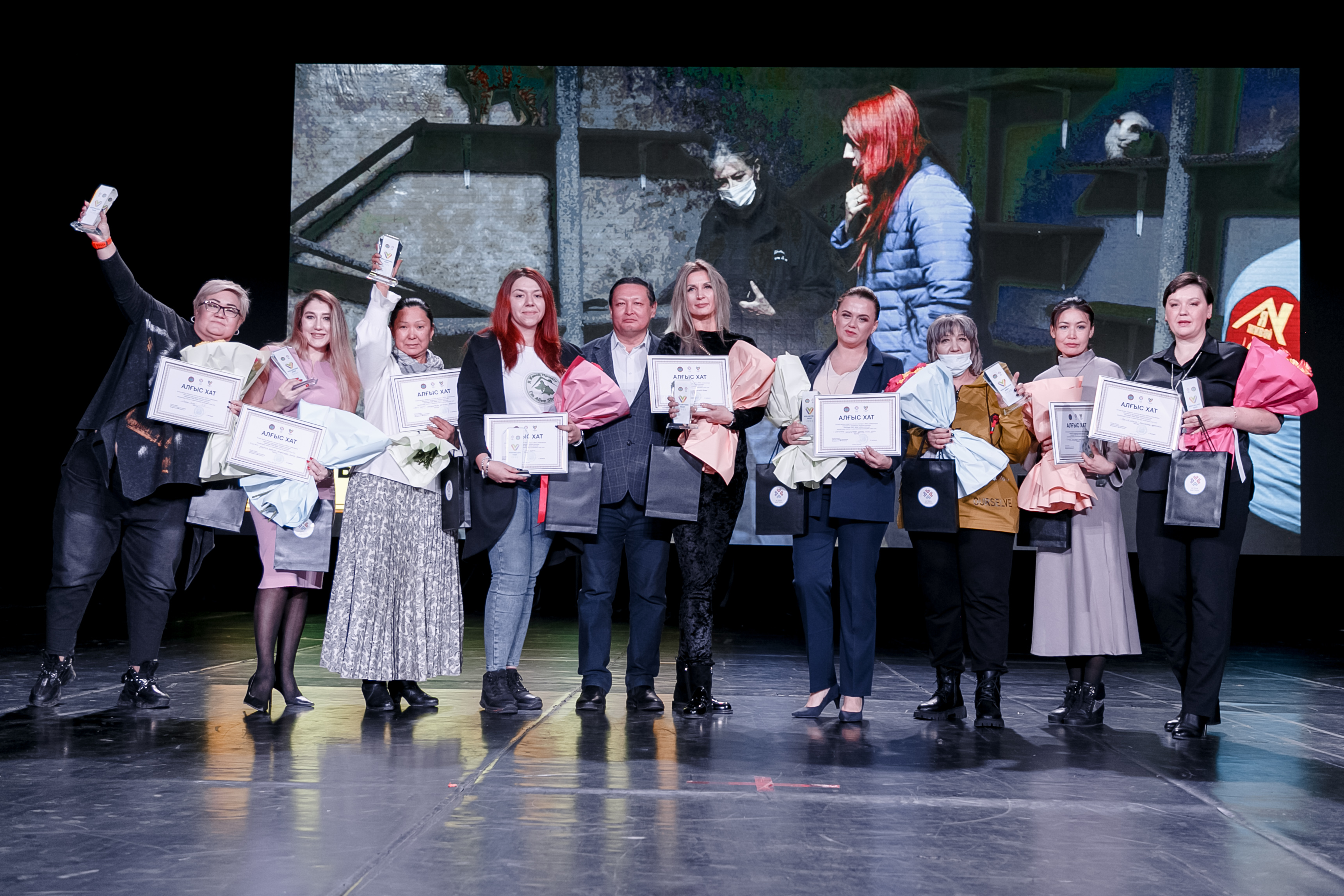 ۇزدىك ۆولونتەرلەر توبى ماراپاتتالدى