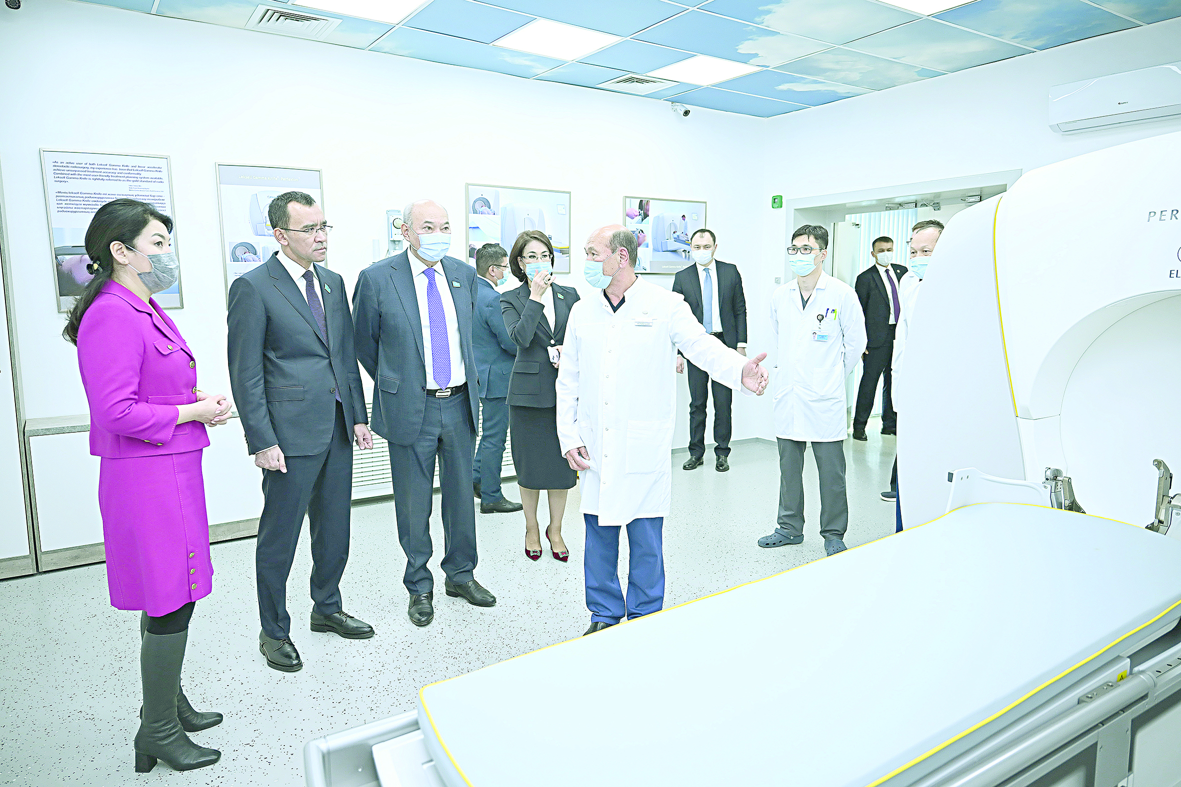 نەيروحيرۋرگيا ورتالىعى: يگىلىكتى ىزدەنىستەر