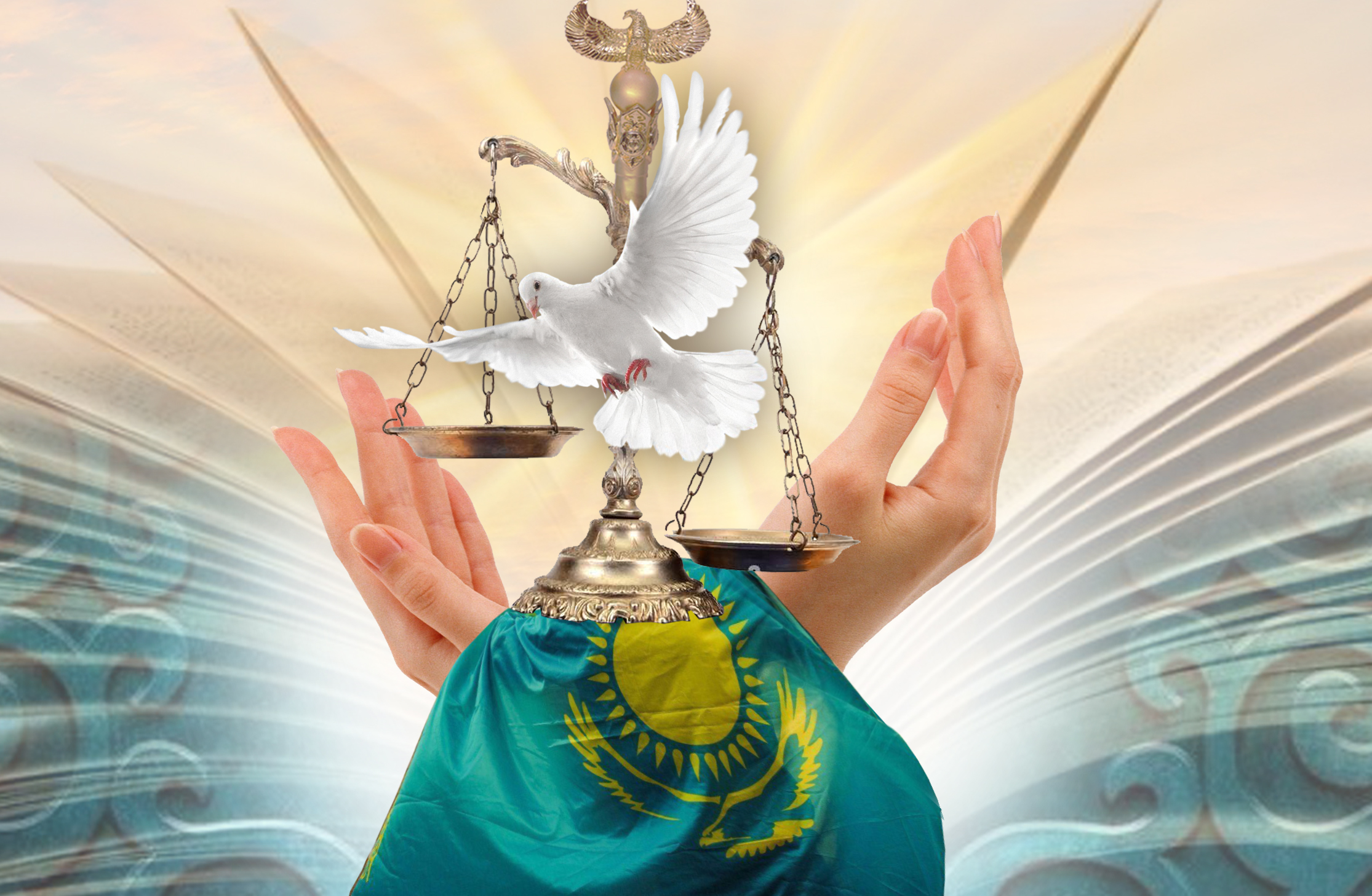 سەنىم قۇنى – ادىلدىك