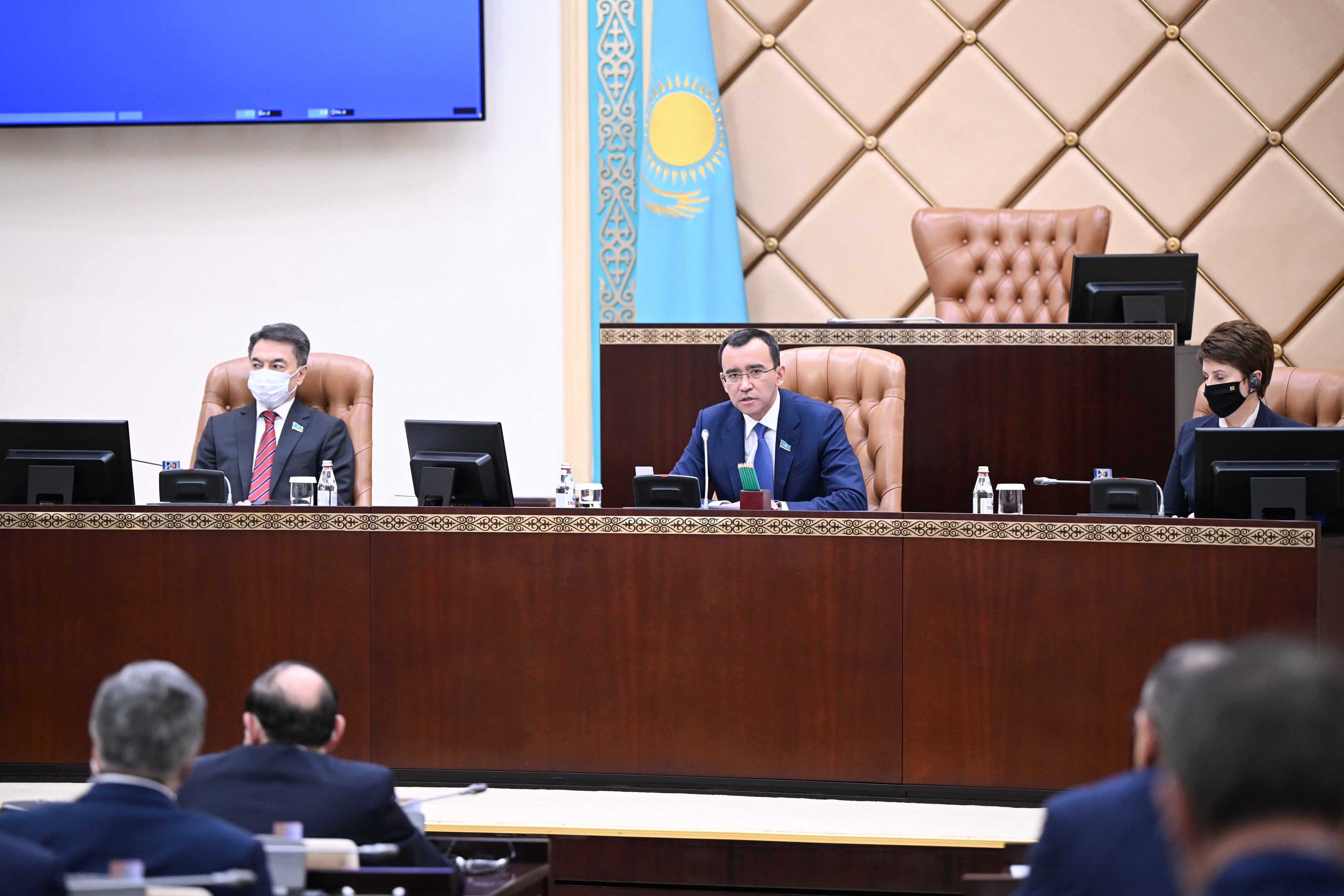 قارجىلىق تۇراقتىلىققا كەپىل زاڭ