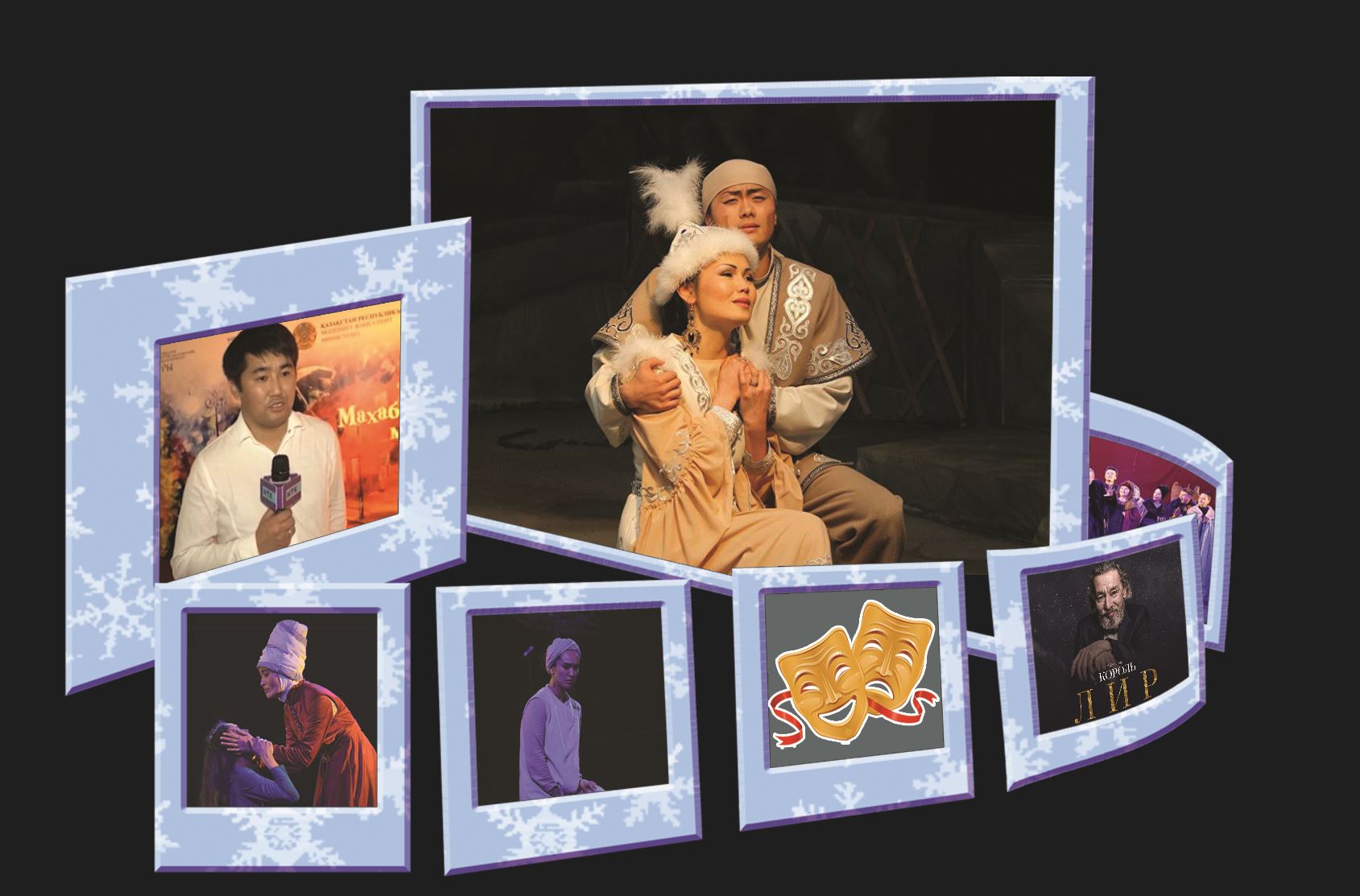 قايتالانباس قولتاڭبا