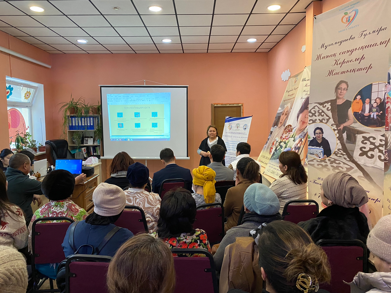 «باقىتتى وتباسىنداعى» جاڭاجىلدىق مەرەكە