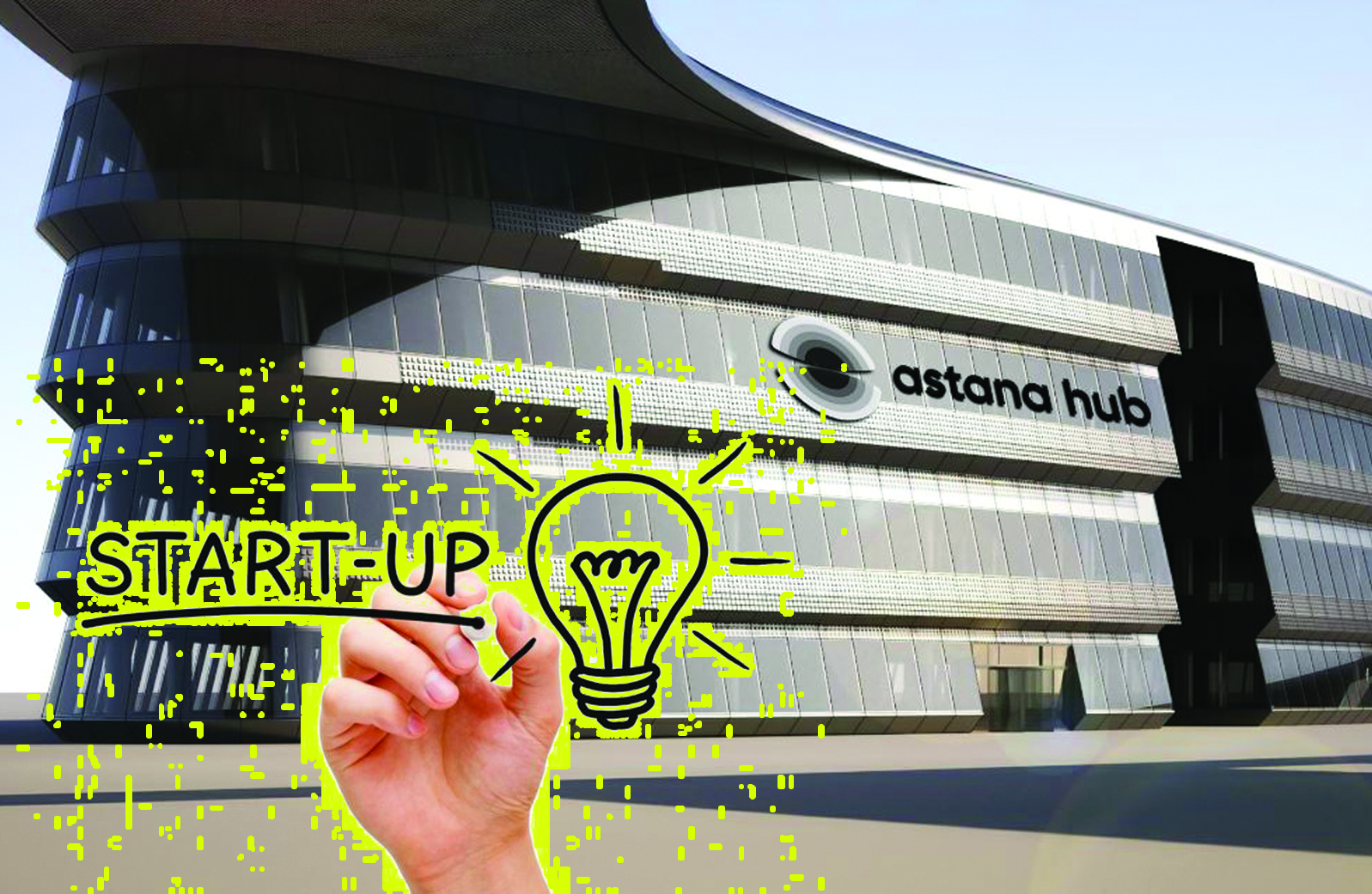 IT-جوبالاردى قولداۋ