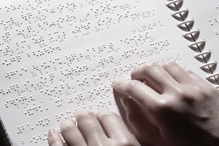 بالالاردىڭ برايل كىتابى