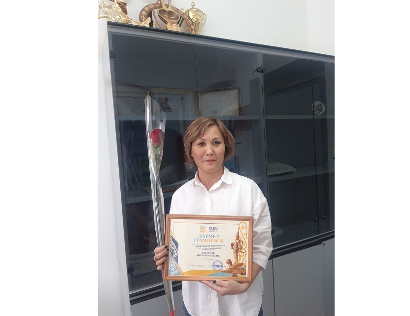 ورالدىق عالىمدار – «بولاشاق» يەگەرى