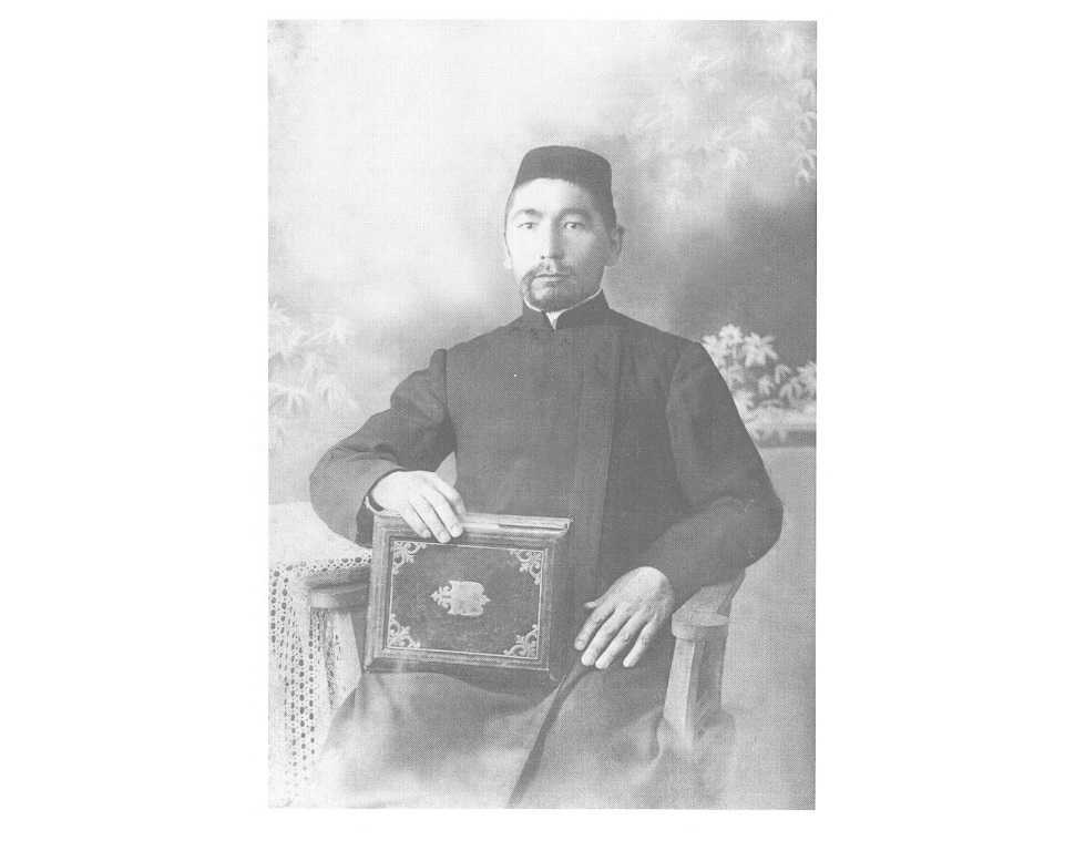 ورال وبلىسىنىڭ قازيى