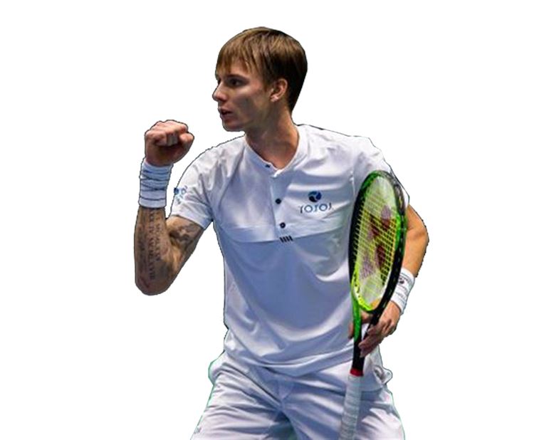 قارسىلاسىمىز – چيلي