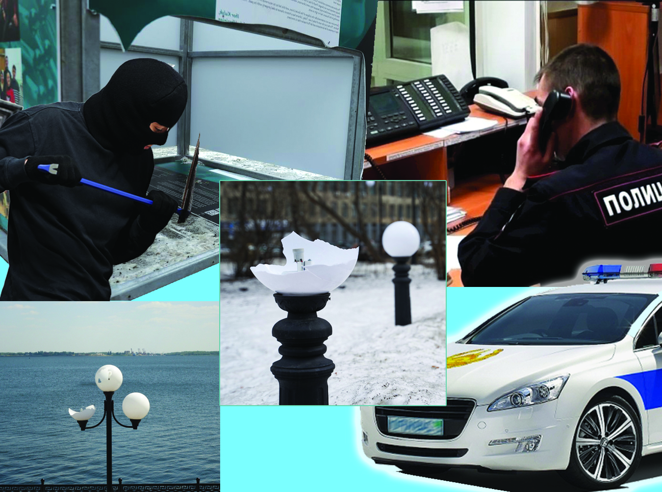 ۆاندال قاتاڭ جازالانادى