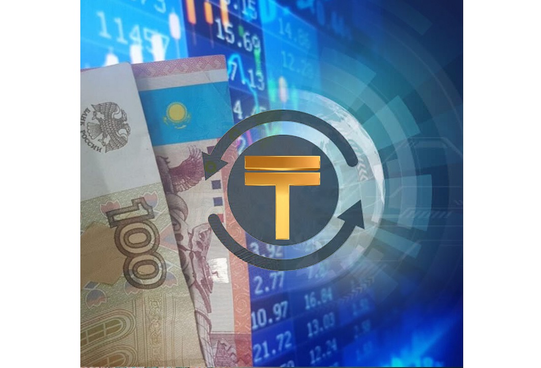 تەڭگە-رۋبل كونۆەرتاتسياسىنان باس تارتامىز