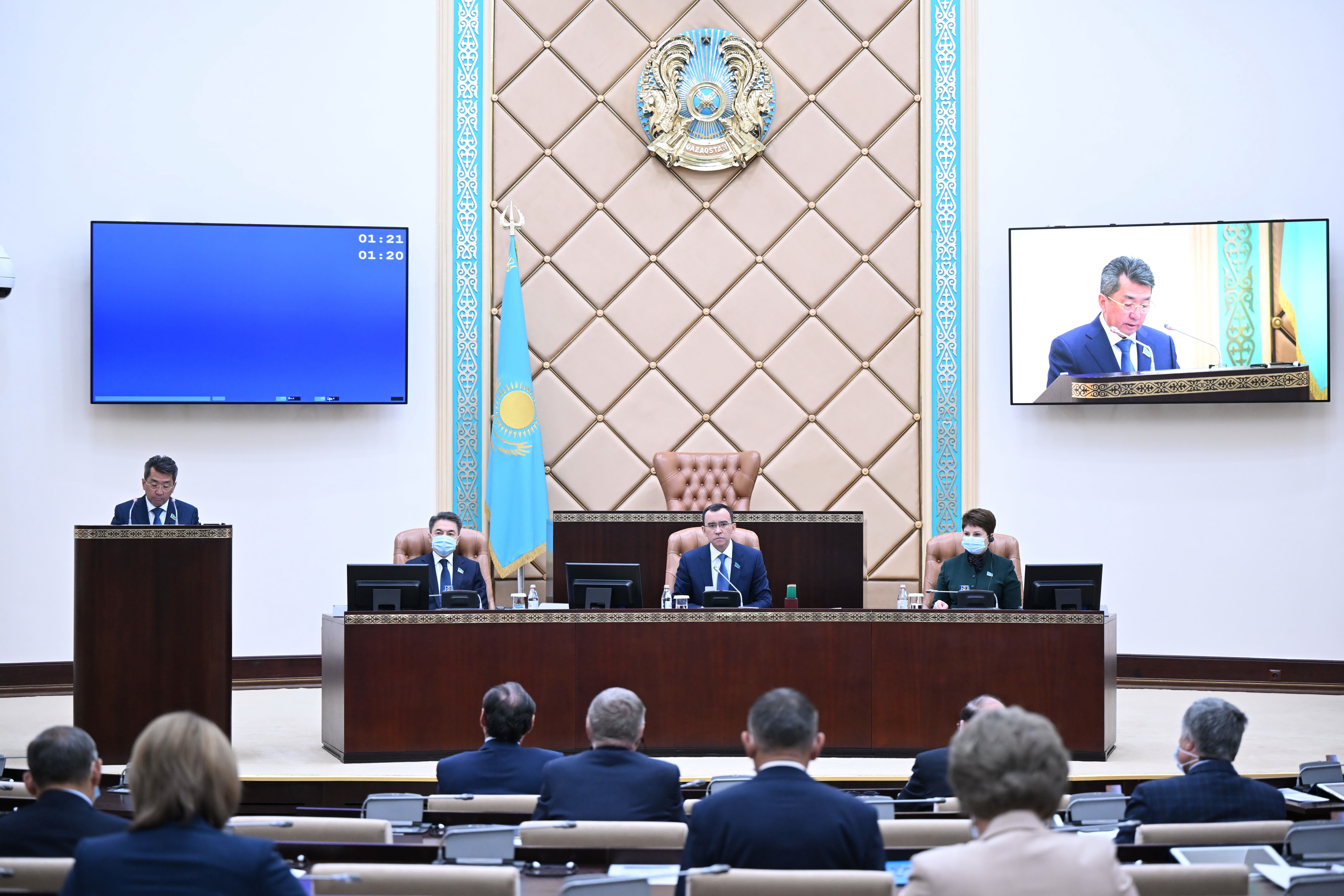 زاڭ شىعارۋ تارتىبىندەگى وزگەرىس