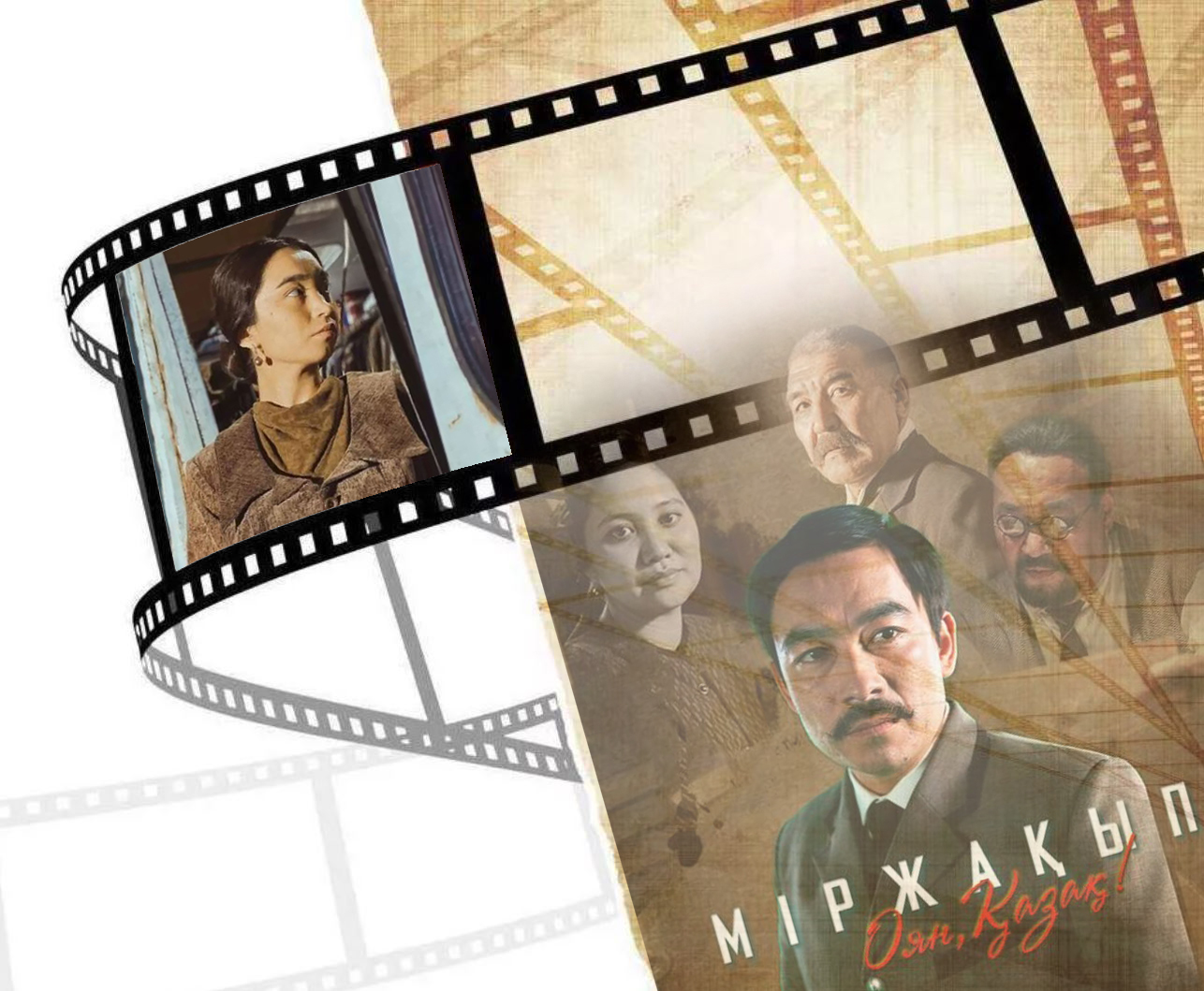 ۇلت ساناسىن وياتقان