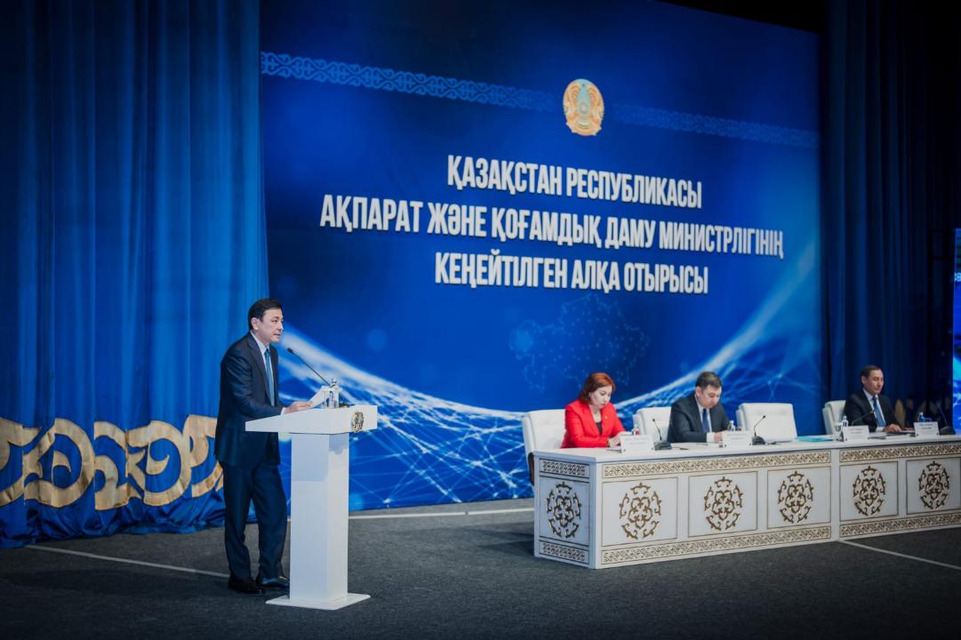 قوعامدى ەلدىك ىستەرگە ۇيىستىرۋ ايقىندالدى