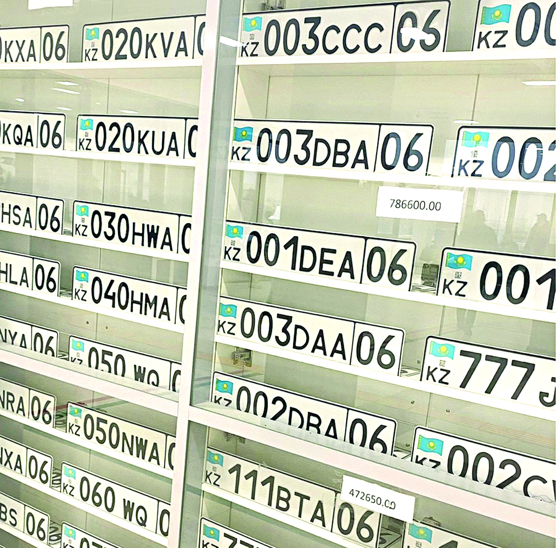 VIP نومىرگە ءبارىنىڭ بار تالاسى