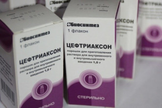 دەنساۋلىق ساقتاۋ مينيسترلىگى «تسەفترياكسونعا» قاتىستى تۇسىنىكتەمە بەردى