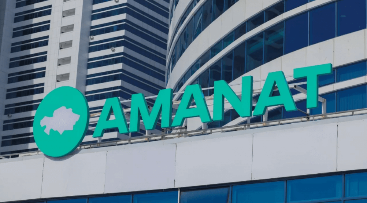 پارتيا باستاماسىنىڭ  ناتيجەسى