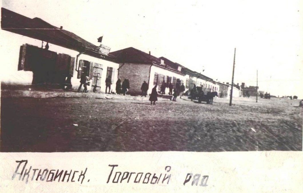 ولكە تاريحىنىڭ اقتاڭداق بەتتەرى