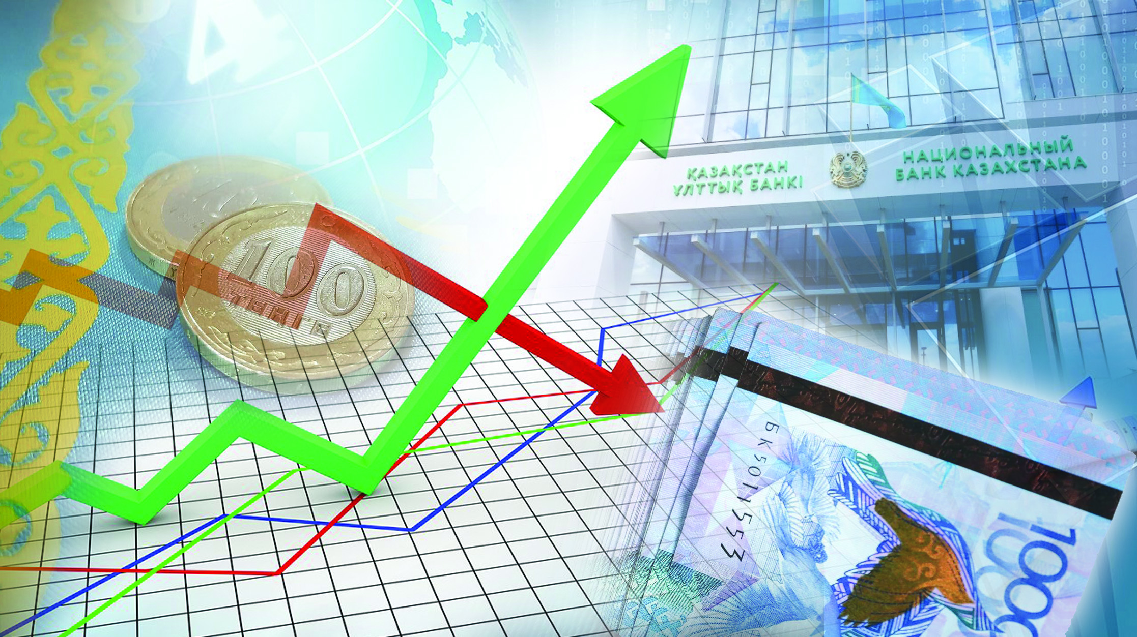 ۇلتتىق بانك: بازالىق مولشەرلەمە نەلىكتەن كوتەرىلمەدى؟