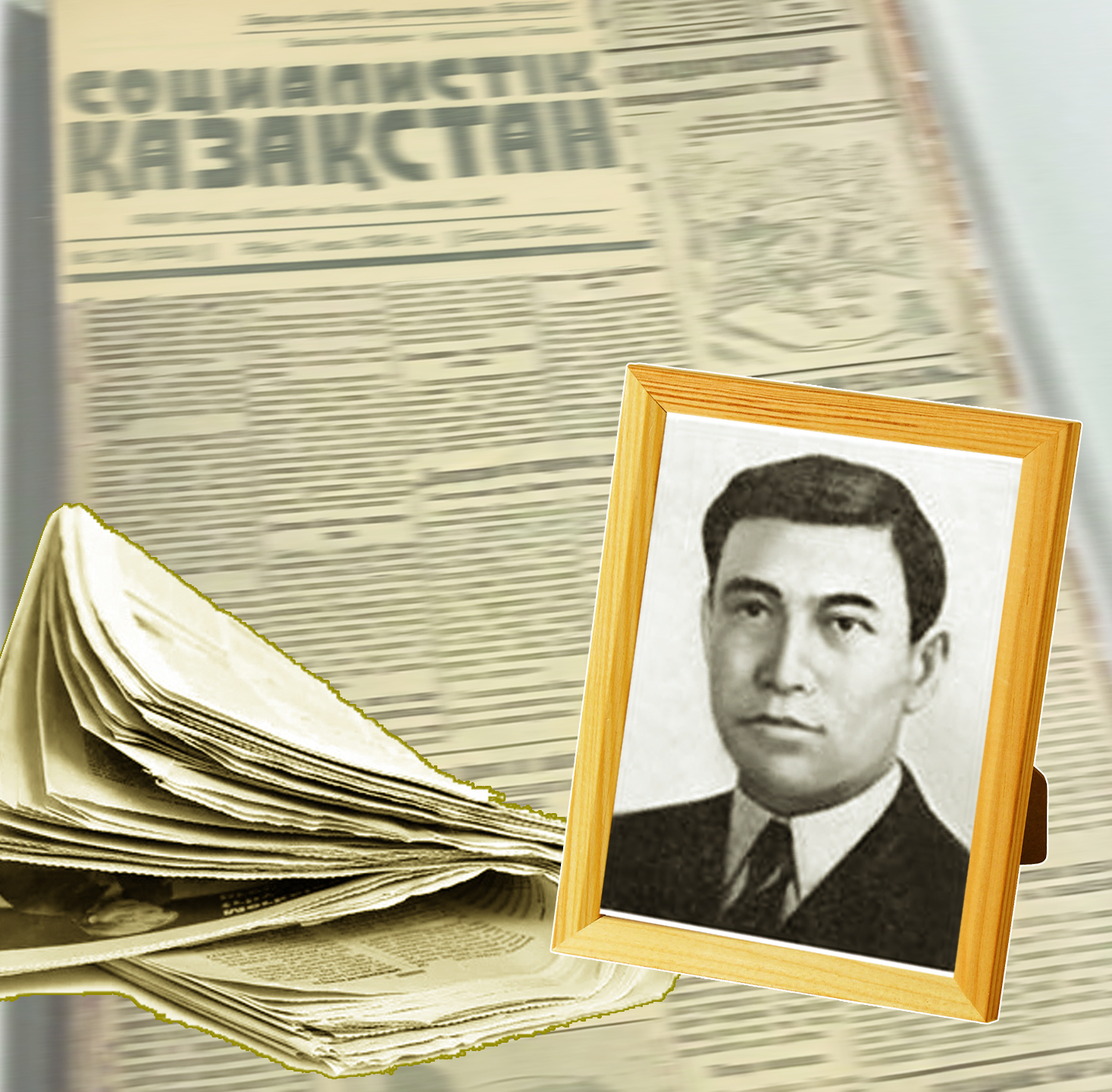 ساتيرا سايىپقىرانى