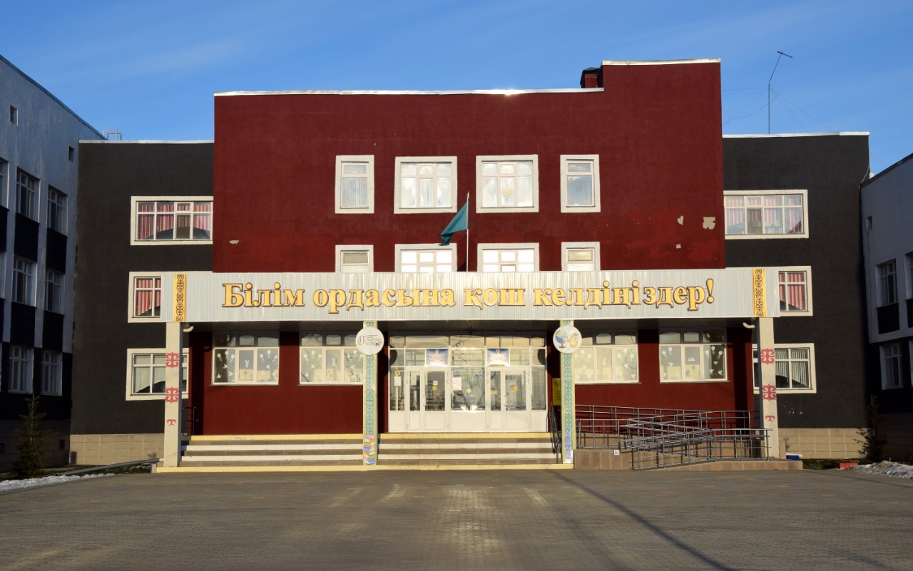 جىلى بولعانعا نە جەتسىن!