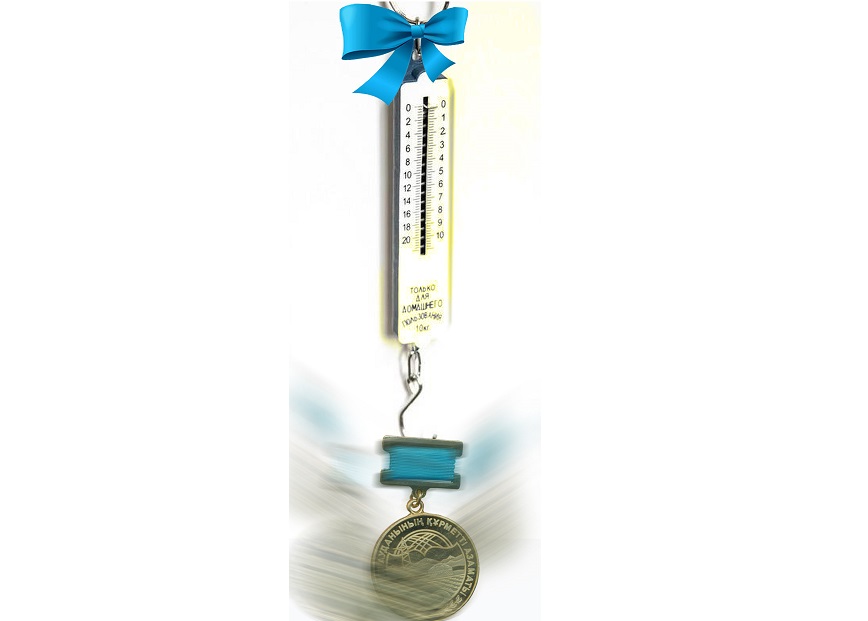 قۇرمەتتىڭ قۇنى قانشا؟