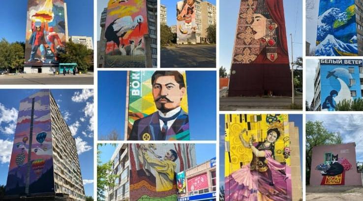 مۇرالعا ارنالعان اۋديوگيد