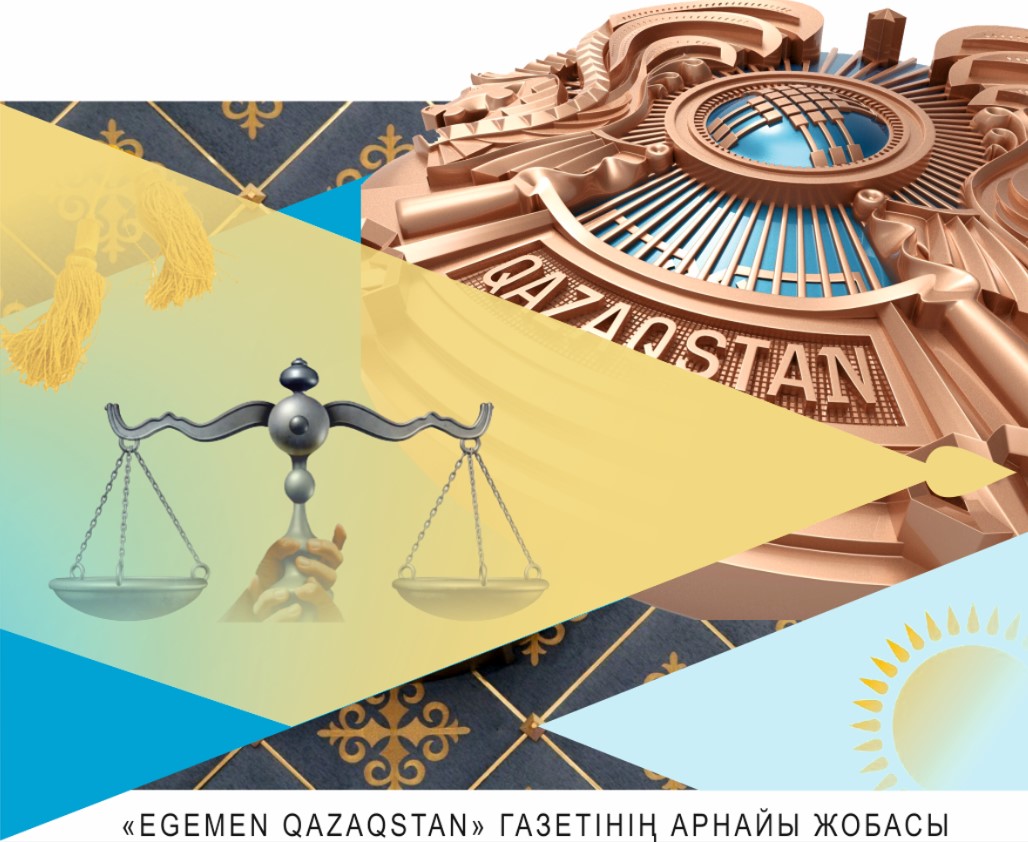 قوعام جەمقورلىقتى جويۋعا مۇددەلى