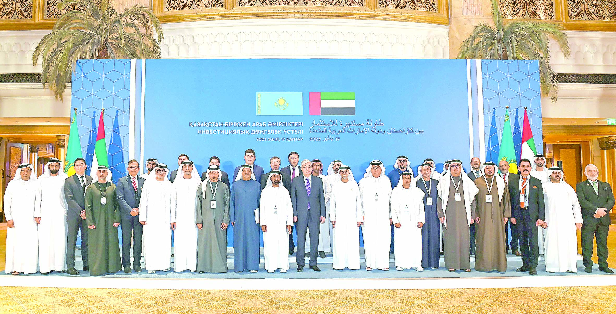 پارسى شىعاناعىنداعى سەنىمدى سەرىكتەس