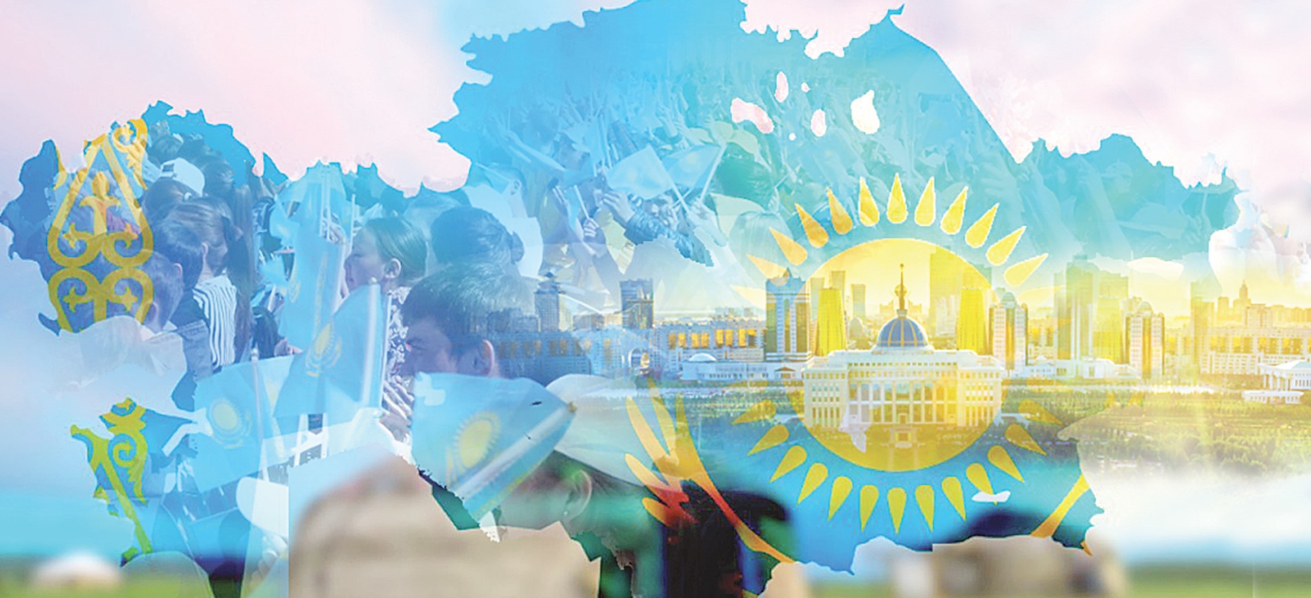 بۇل رەفورمانىڭ ءجونى بولەك