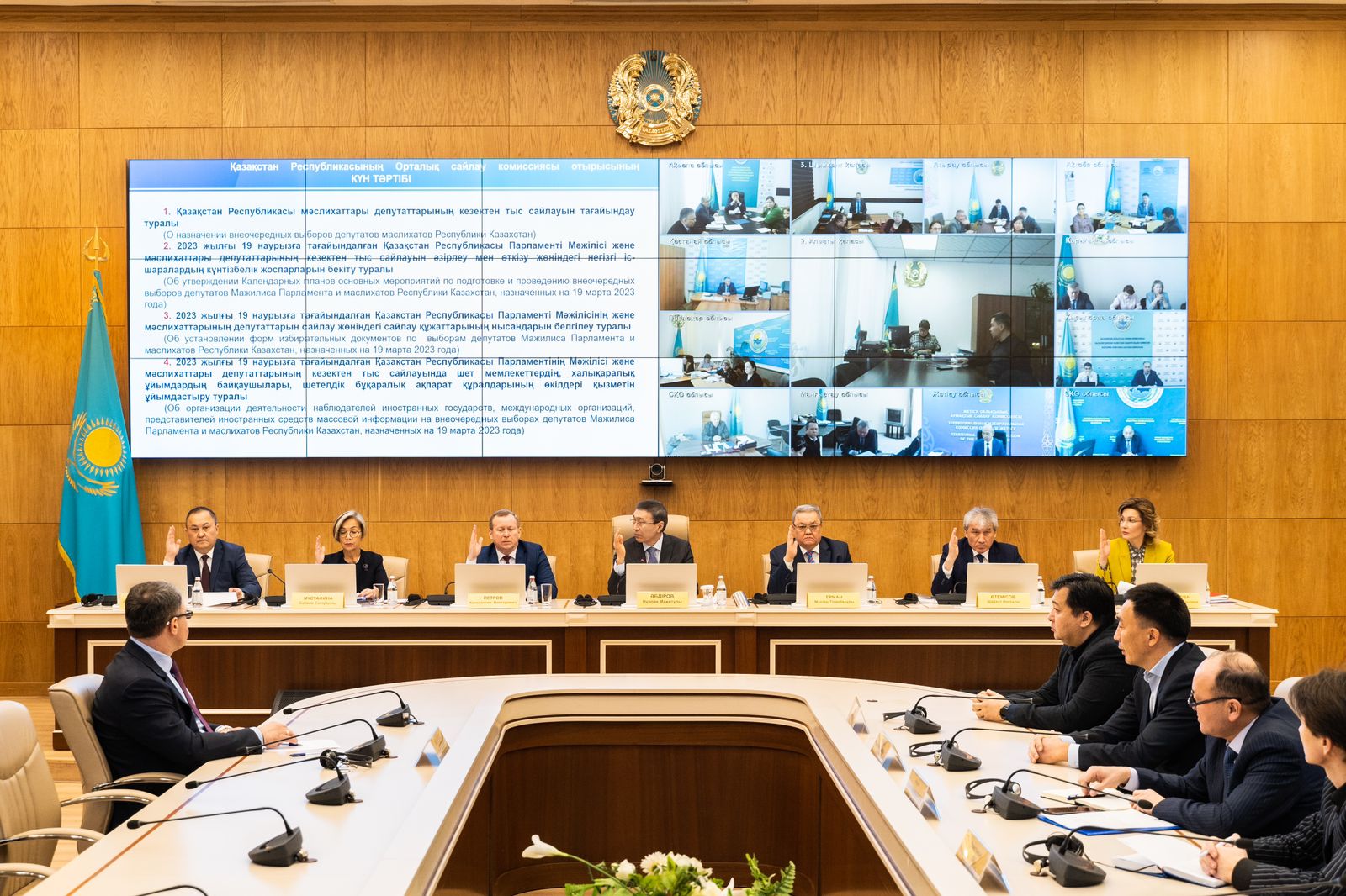 سايلاۋدىڭ تالاپتارى قانداي؟