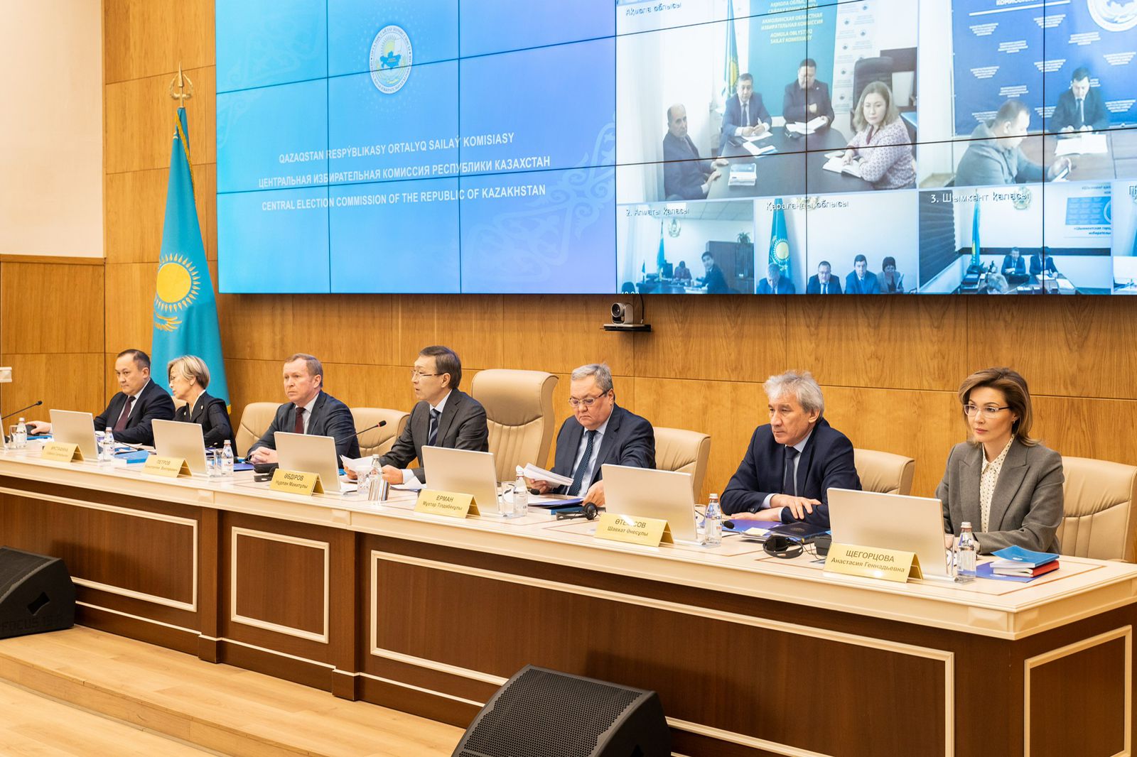 سايلاۋشىلار ءتىزىمىن ءتۇزۋدىڭ ءتارتىبى