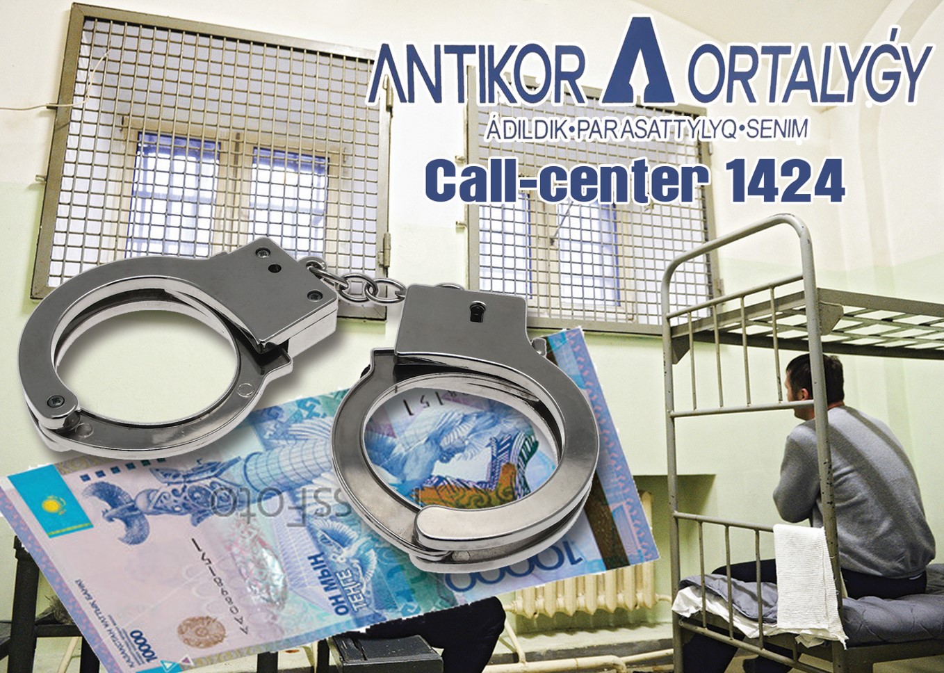 پارا بەرۋ پروبلەمانى شەشپەيدى