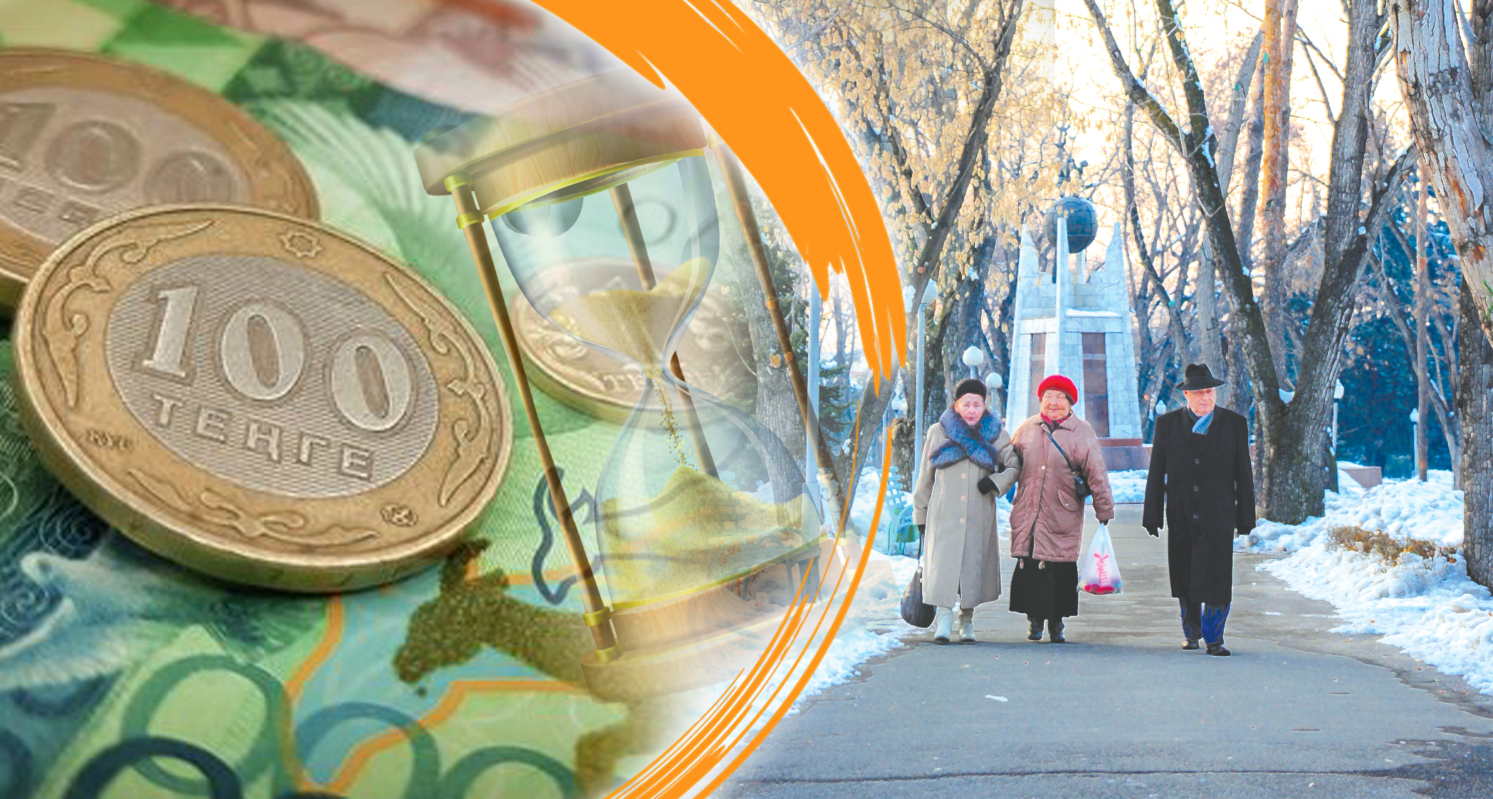 زەينەتاقىنىڭ ەڭ تومەنگى كولەمى ارتتى