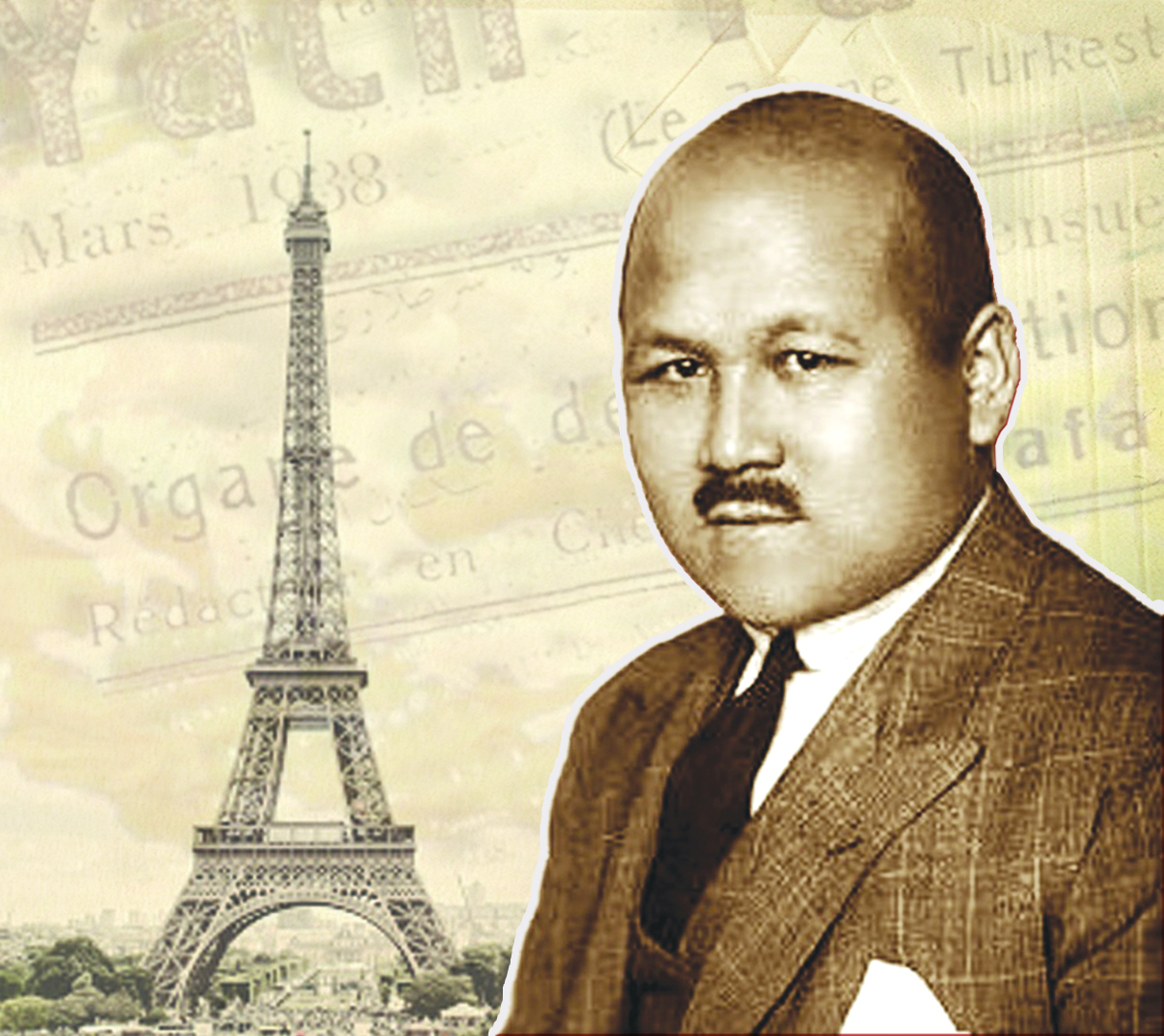 الەمگە تانىلعان تۇلعا