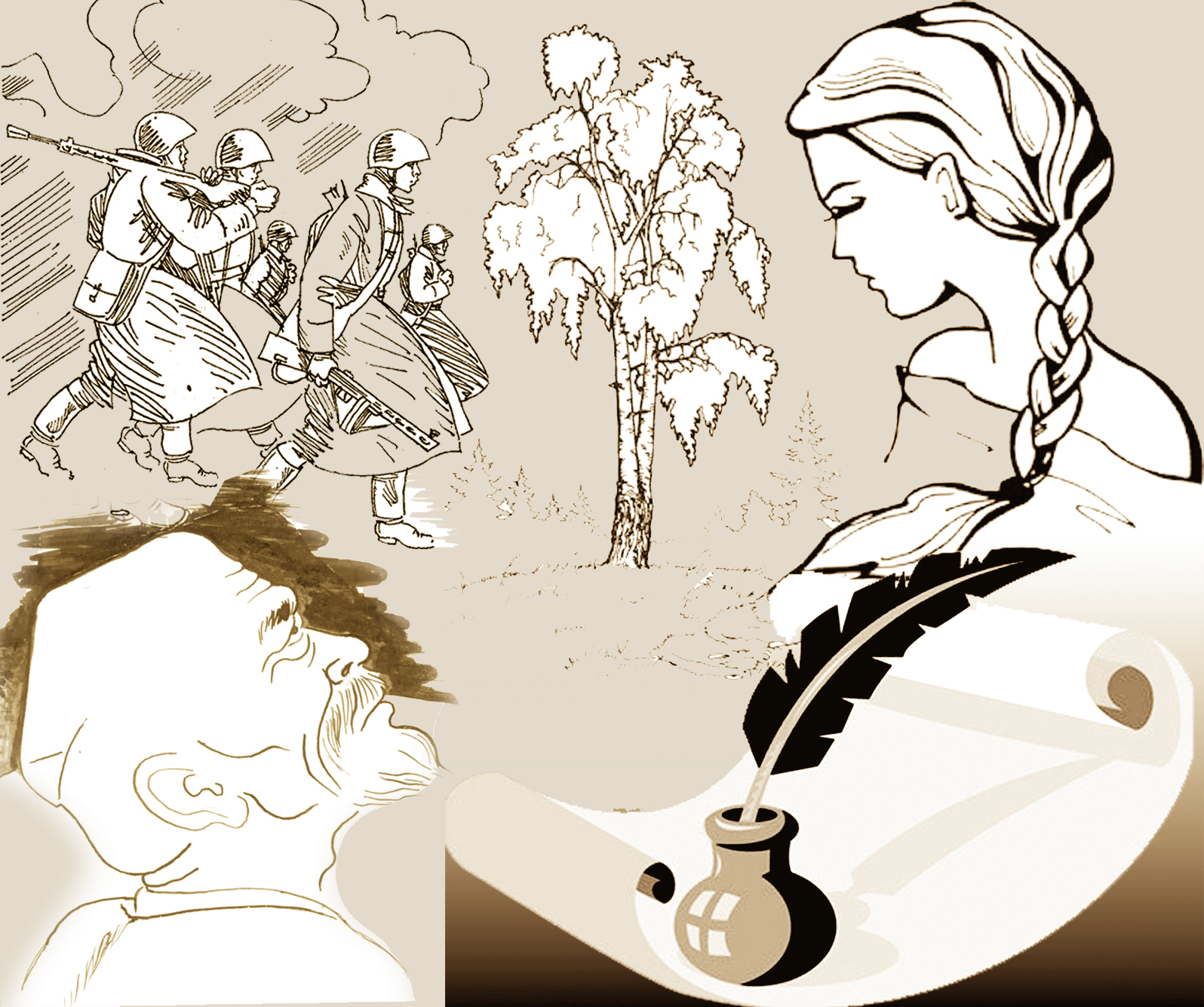 ەسىك قاعۋ ەرتەگىسى