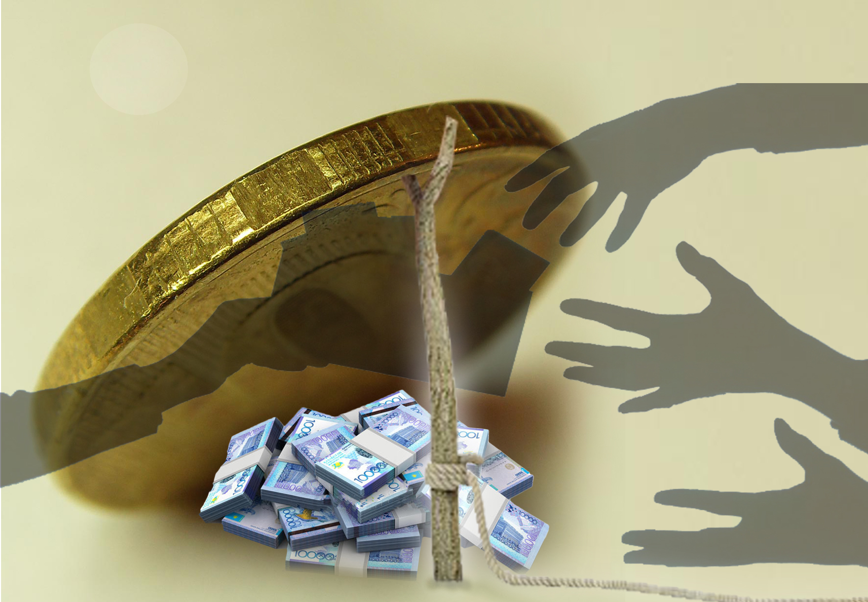 كولەڭكەلى ەكونوميكا  كوسەگەنى كوگەرتپەيدى