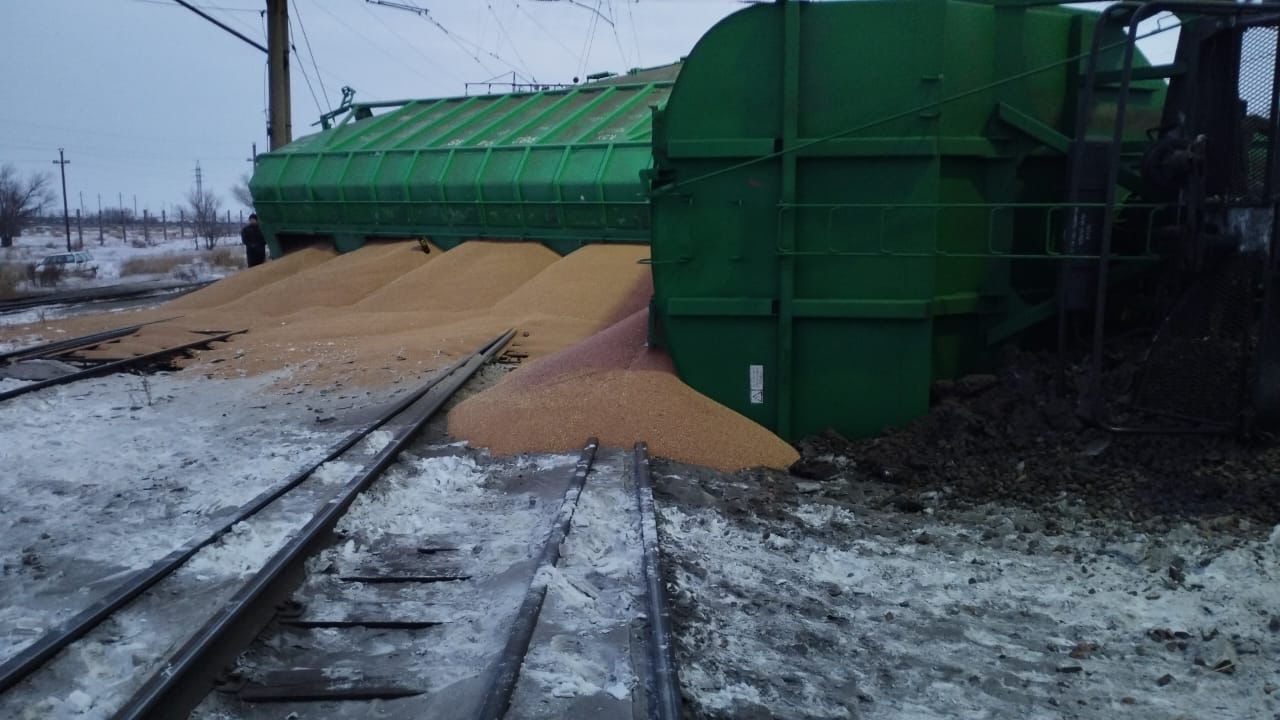 پويىز اپاتىنىڭ زالالى