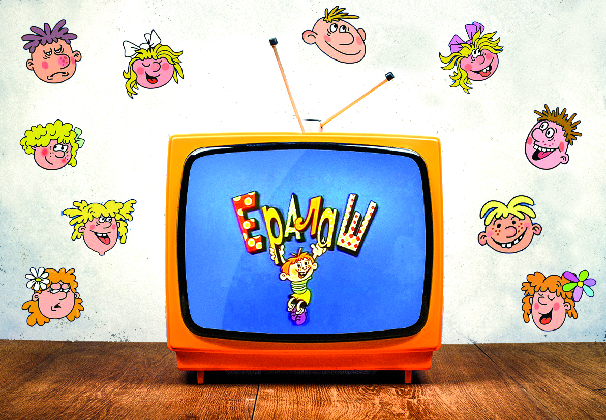 ەسكىرمەيتىن «ەرالاش»