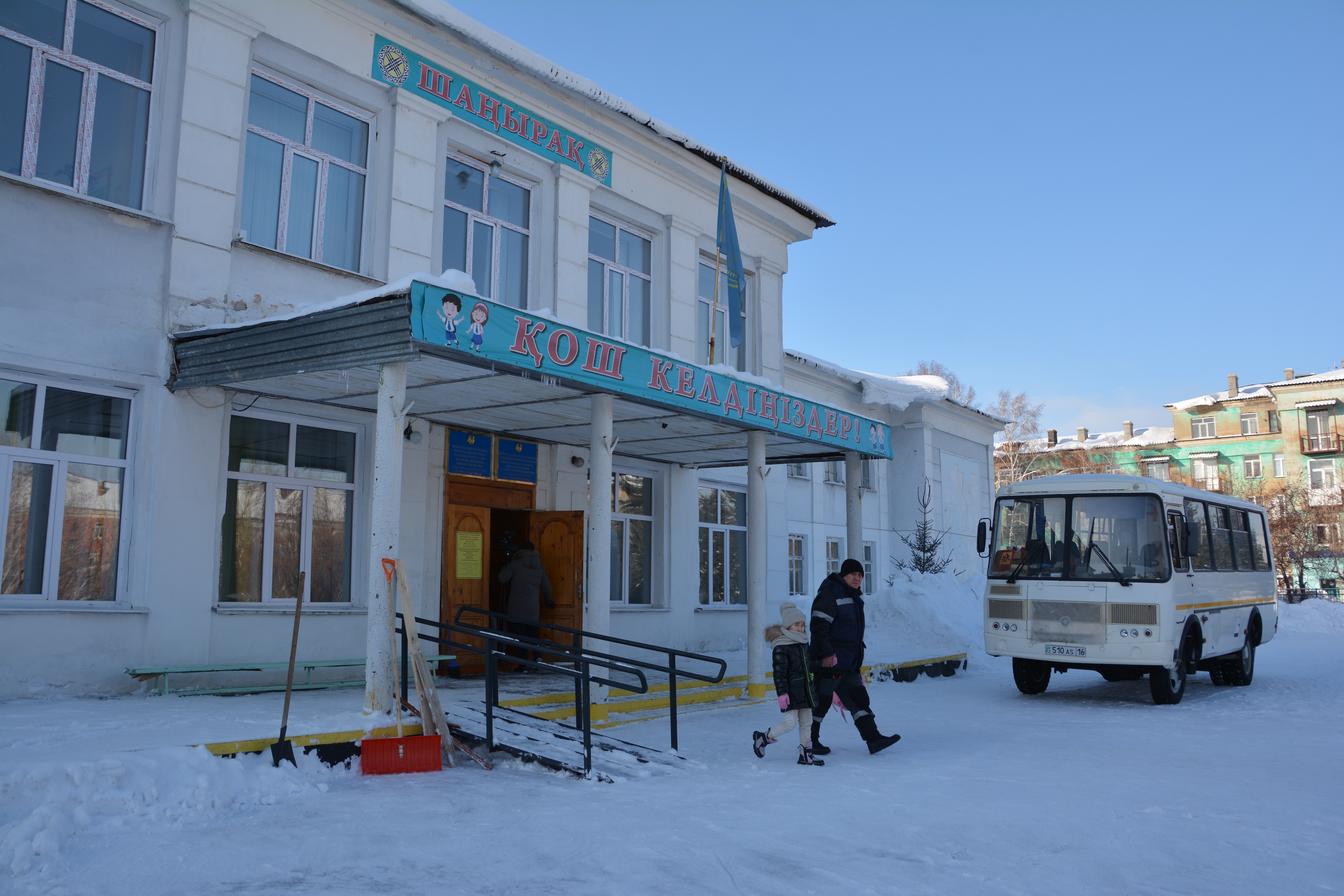 قازاق مەكتەبى نەگە قاعاجۋ كورەدى؟