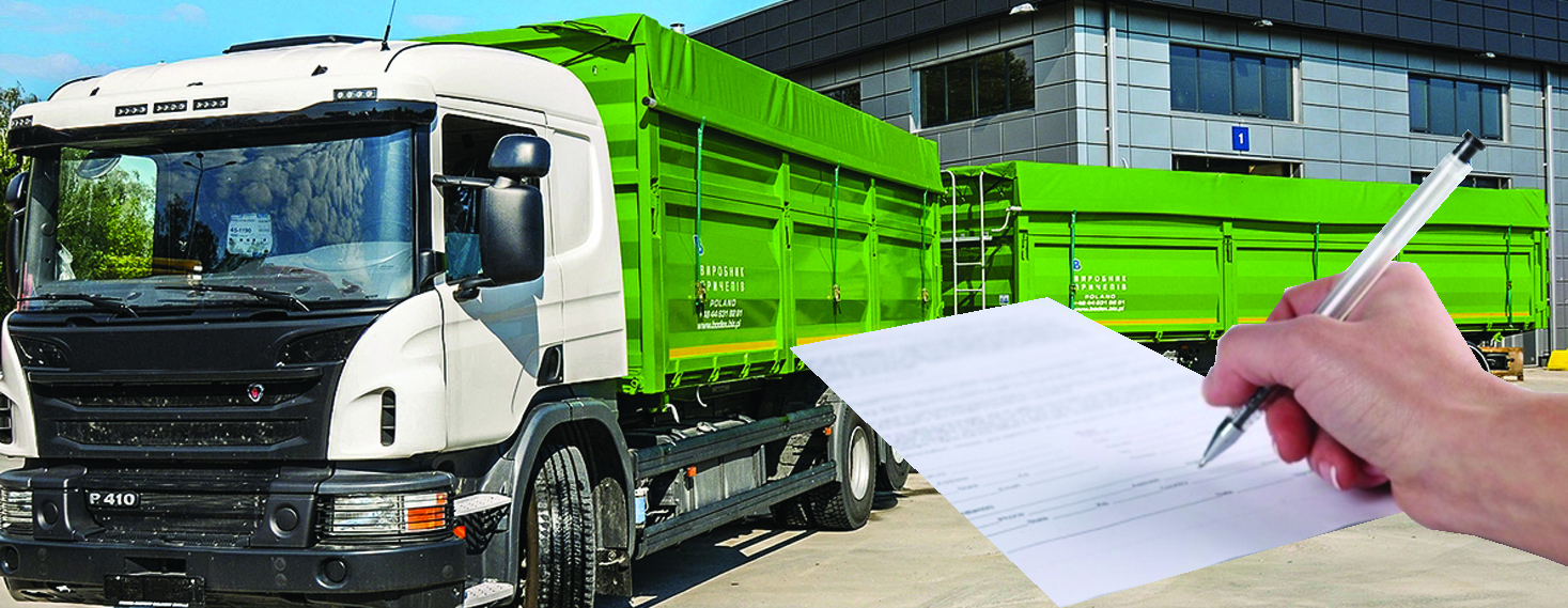 باقىلاۋدى كۇشەيتەتىن قۇجات