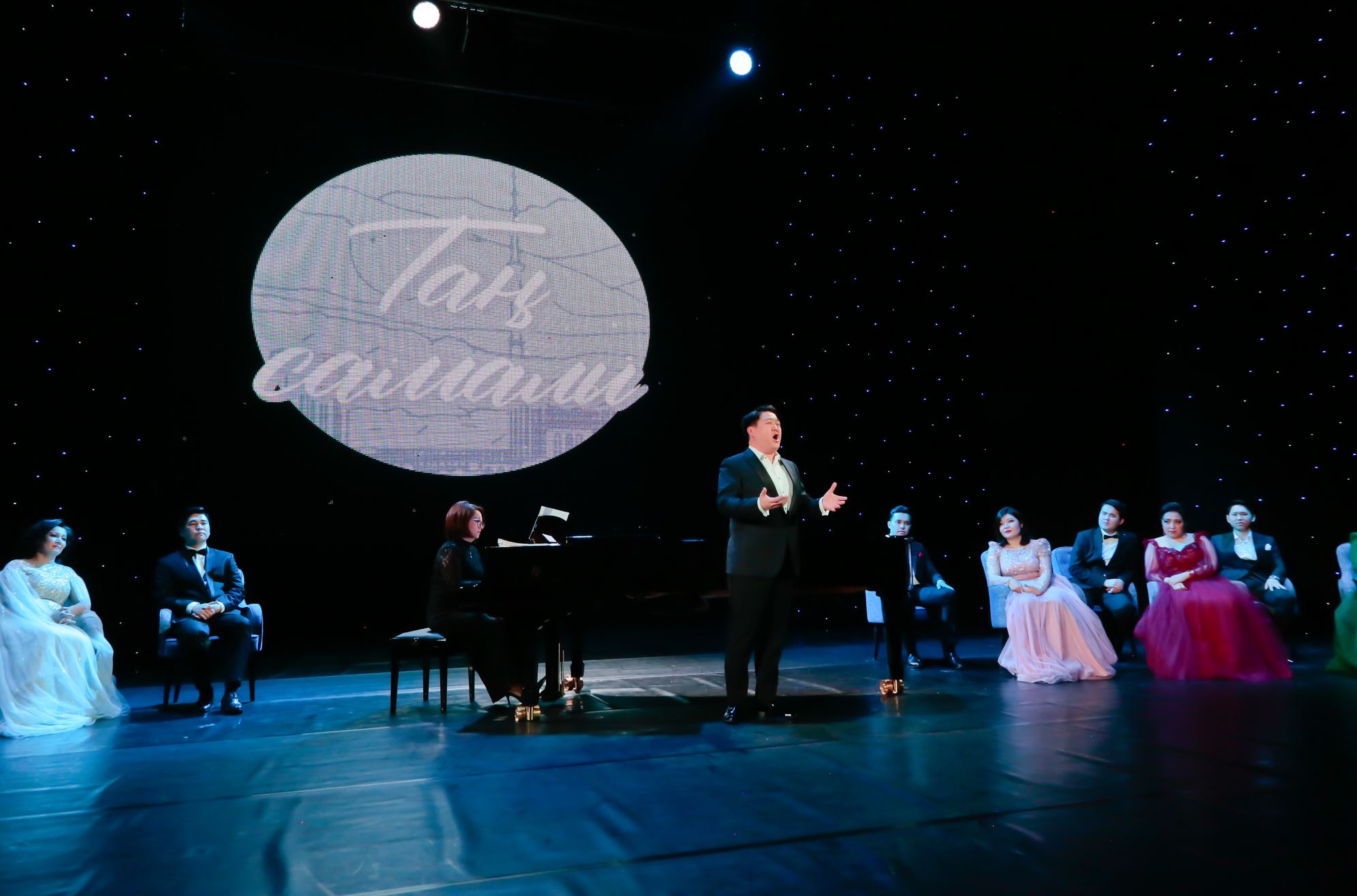 تامساندىرعان «تاڭ سامالى»