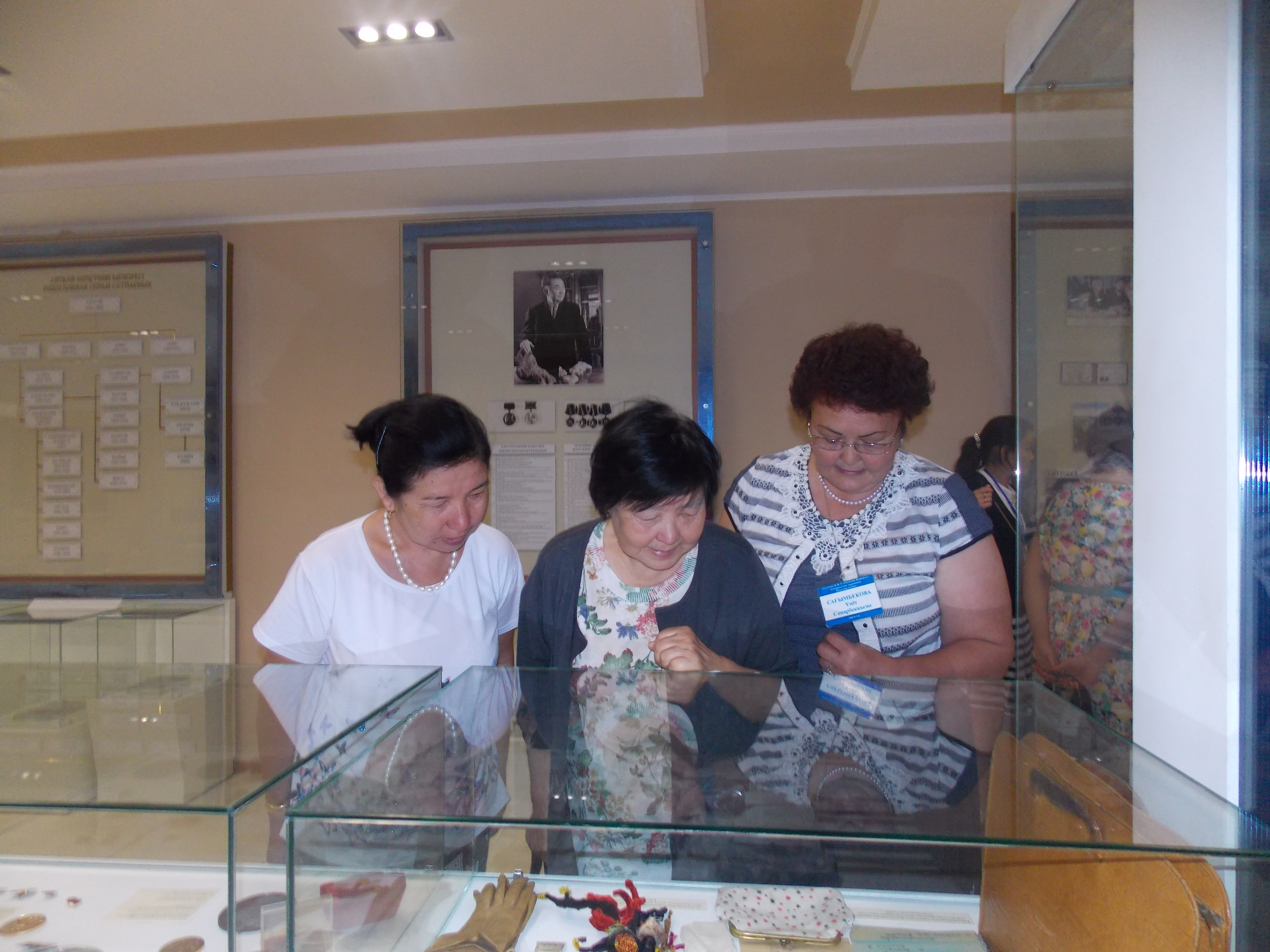 اسىلدىڭ سىنىعى