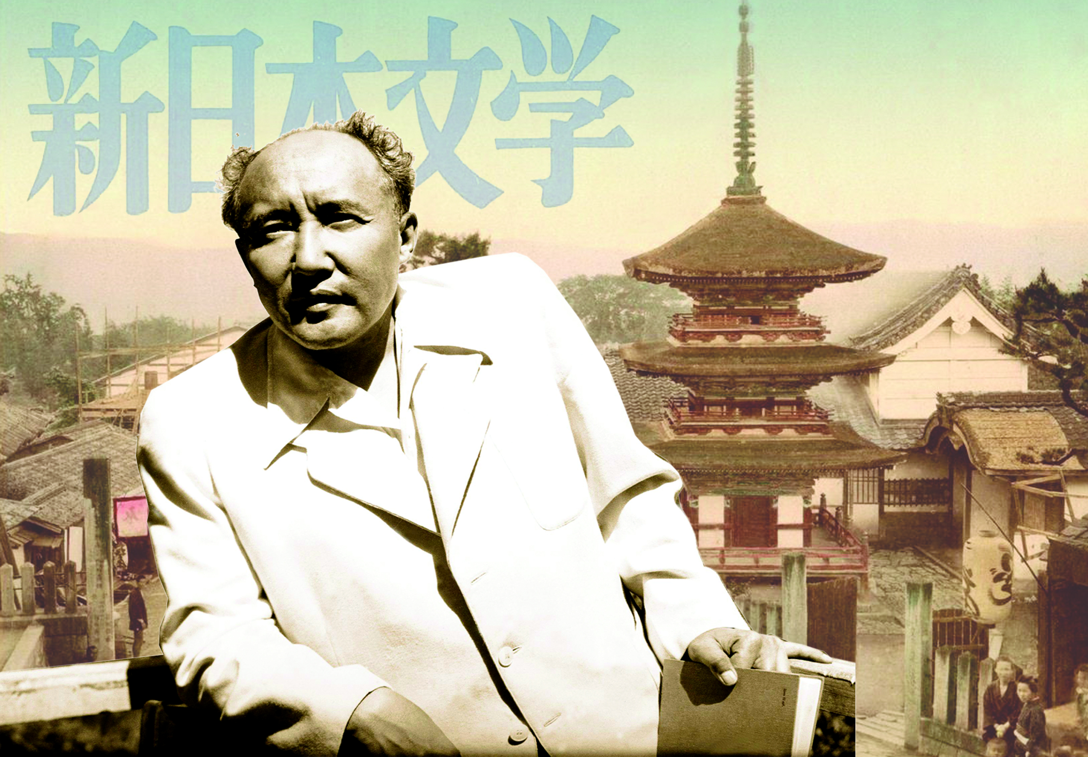 مۇحتار اۋەزوۆتىڭ جاپونيا تۋرالى مۇراسىنىڭ ماڭىزى