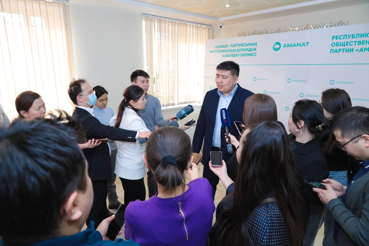 ساياسي ناۋقانعا – تياناقتى ازىرلىك